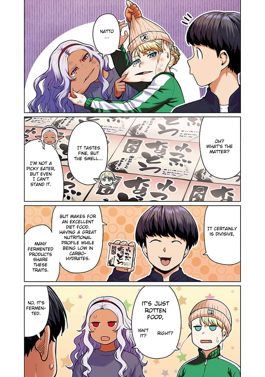 Shin Elf-san wa Yaserarenai. (Official Colored) Chapter 10 page 5 - 
