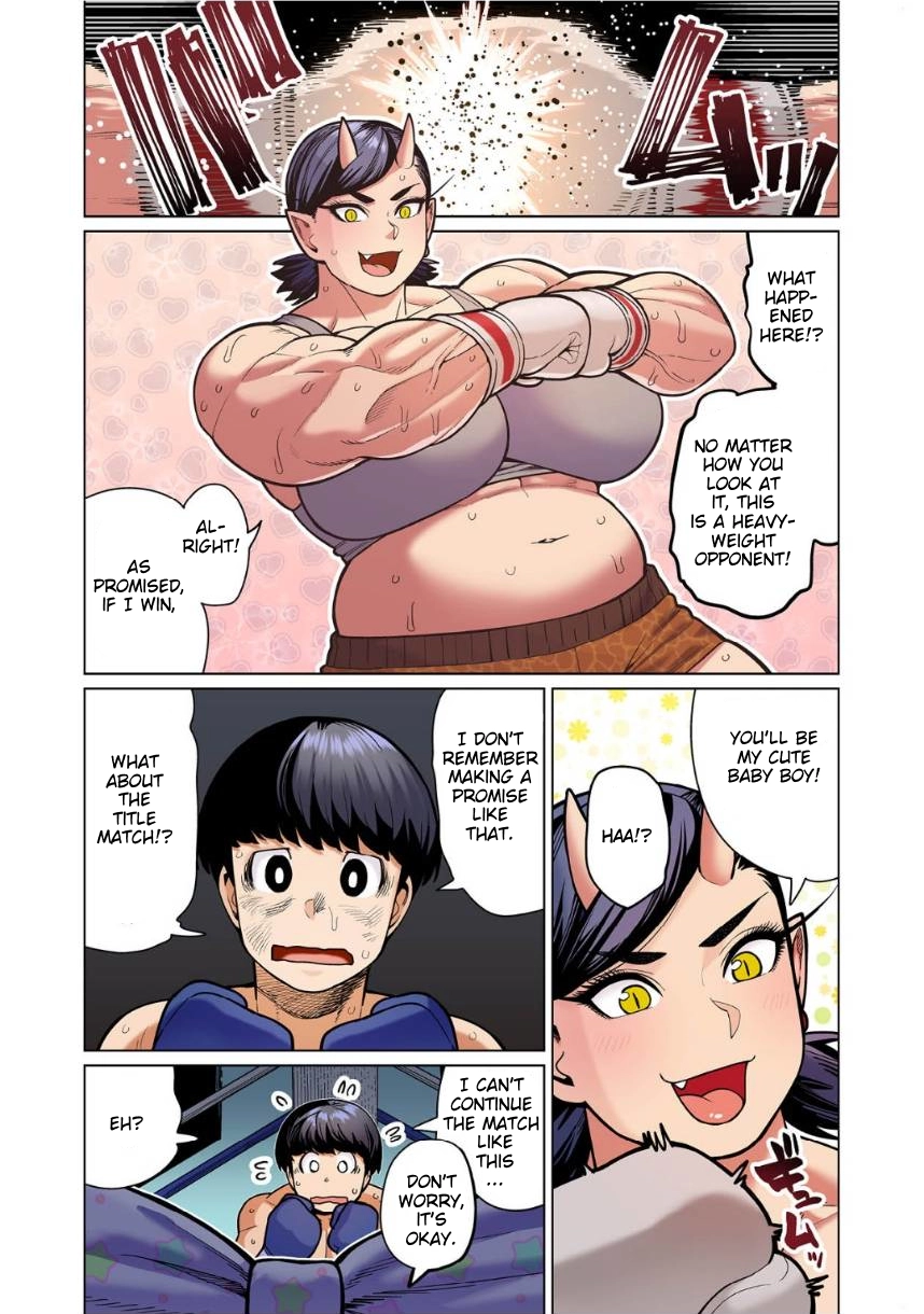 Shin Elf-san wa Yaserarenai. (Official Colored) Chapter 11 page 15 - 
