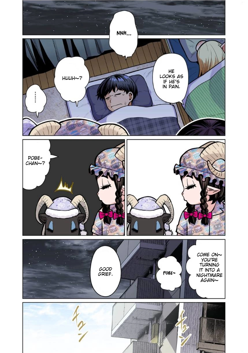 Shin Elf-san wa Yaserarenai. (Official Colored) Chapter 11 page 17 - 