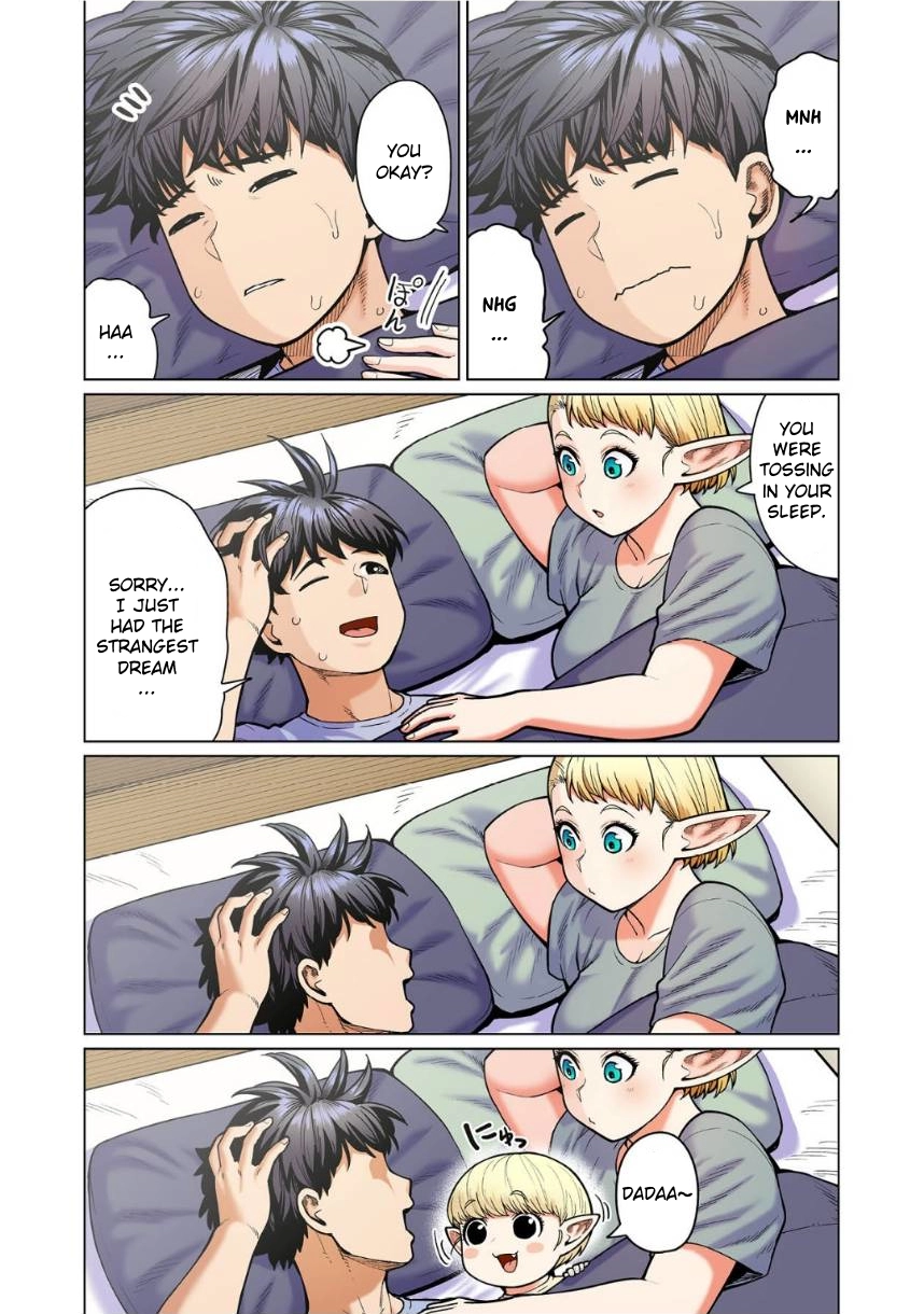 Shin Elf-san wa Yaserarenai. (Official Colored) Chapter 11 page 18 - 