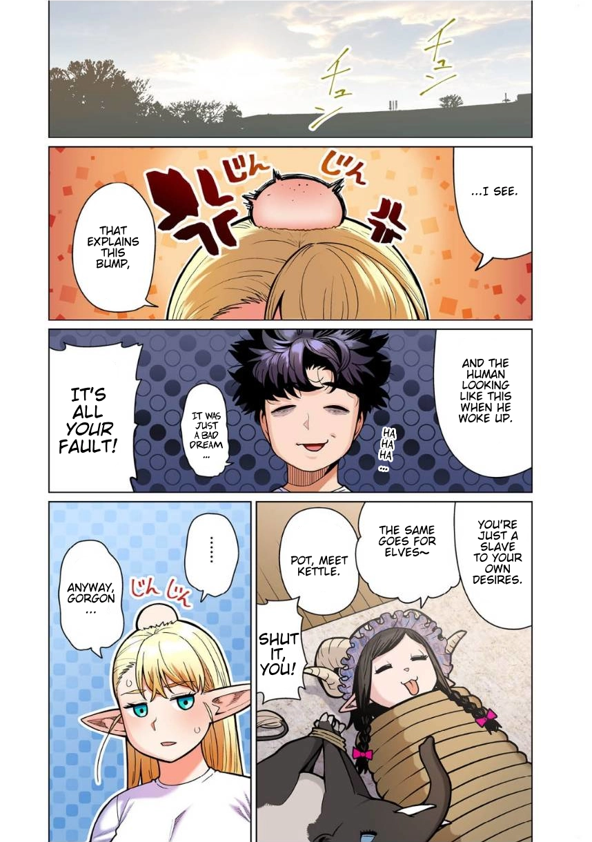 Shin Elf-san wa Yaserarenai. (Official Colored) Chapter 11 page 27 - 