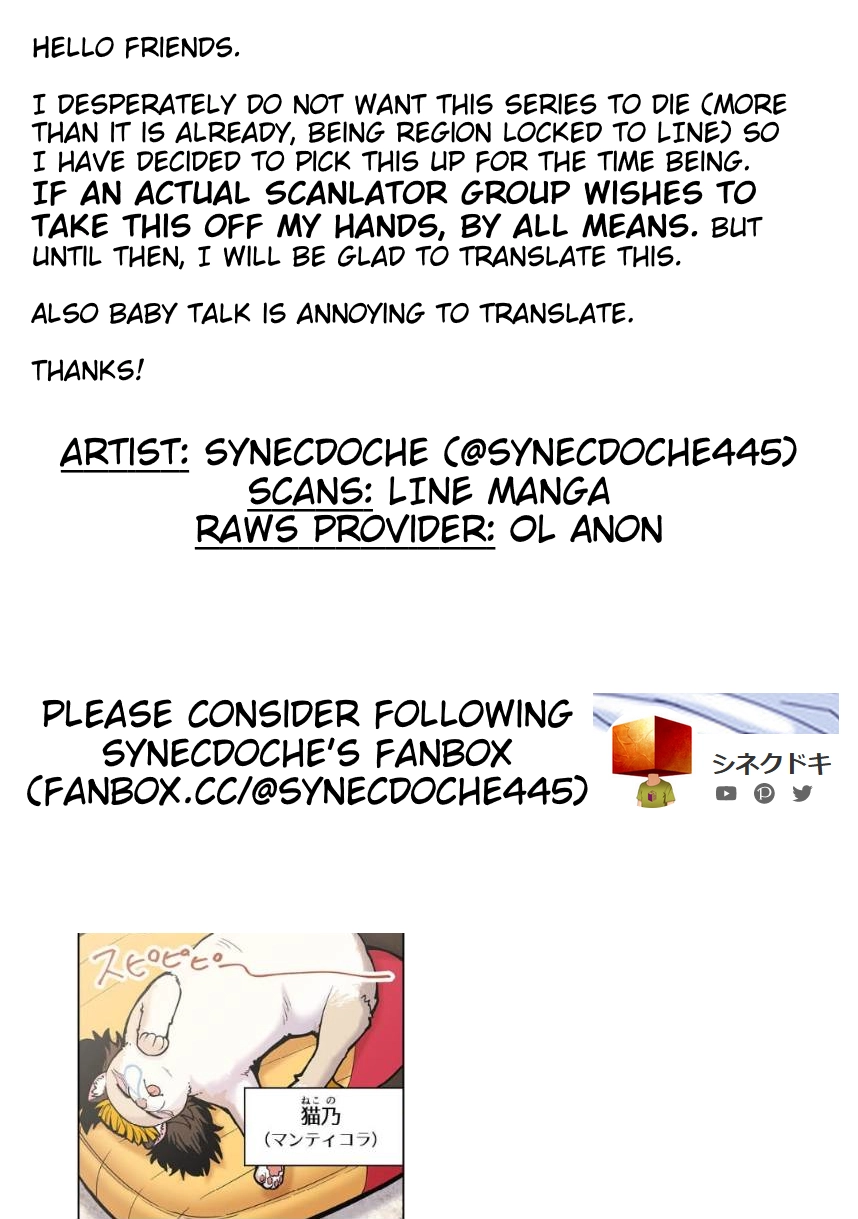 Shin Elf-san wa Yaserarenai. (Official Colored) Chapter 11 page 29 - 