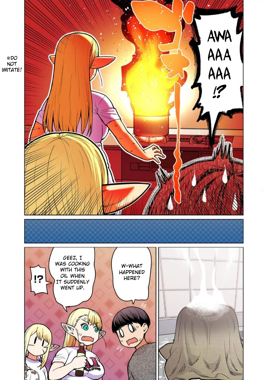 Shin Elf-san wa Yaserarenai. (Official Colored) Chapter 12 page 11 - 