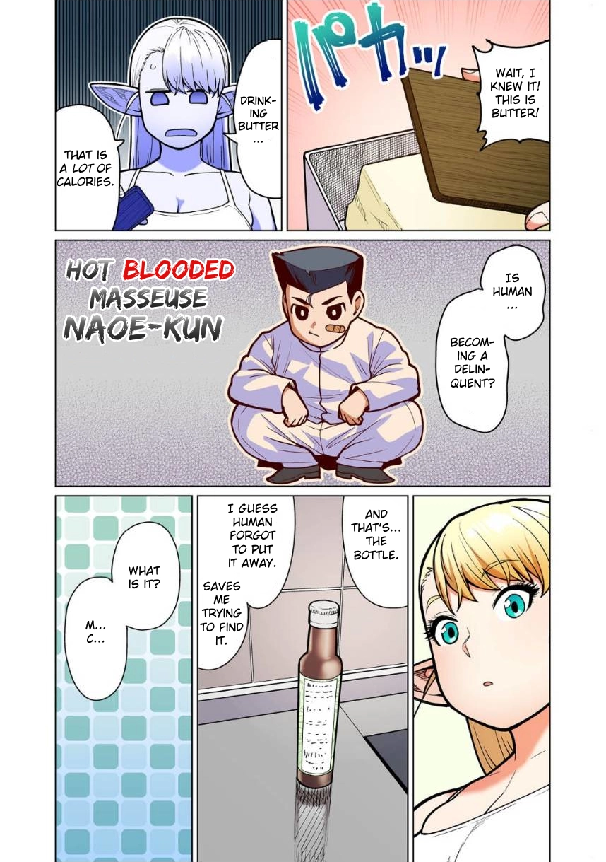 Shin Elf-san wa Yaserarenai. (Official Colored) Chapter 12 page 7 - 