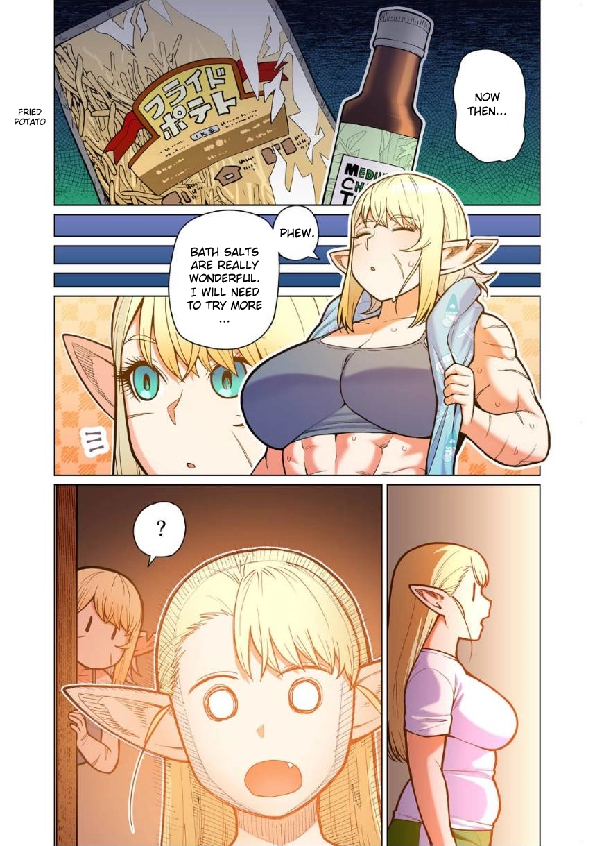Shin Elf-san wa Yaserarenai. (Official Colored) Chapter 12 page 9 - 
