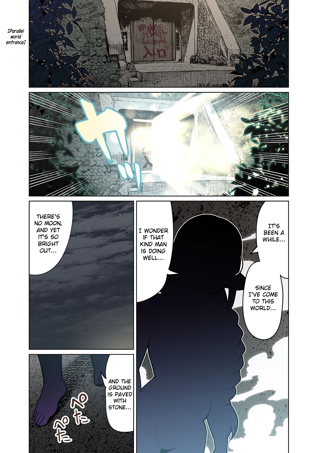 Shin Elf-san wa Yaserarenai. (Official Colored) Chapter 13 page 2 - 