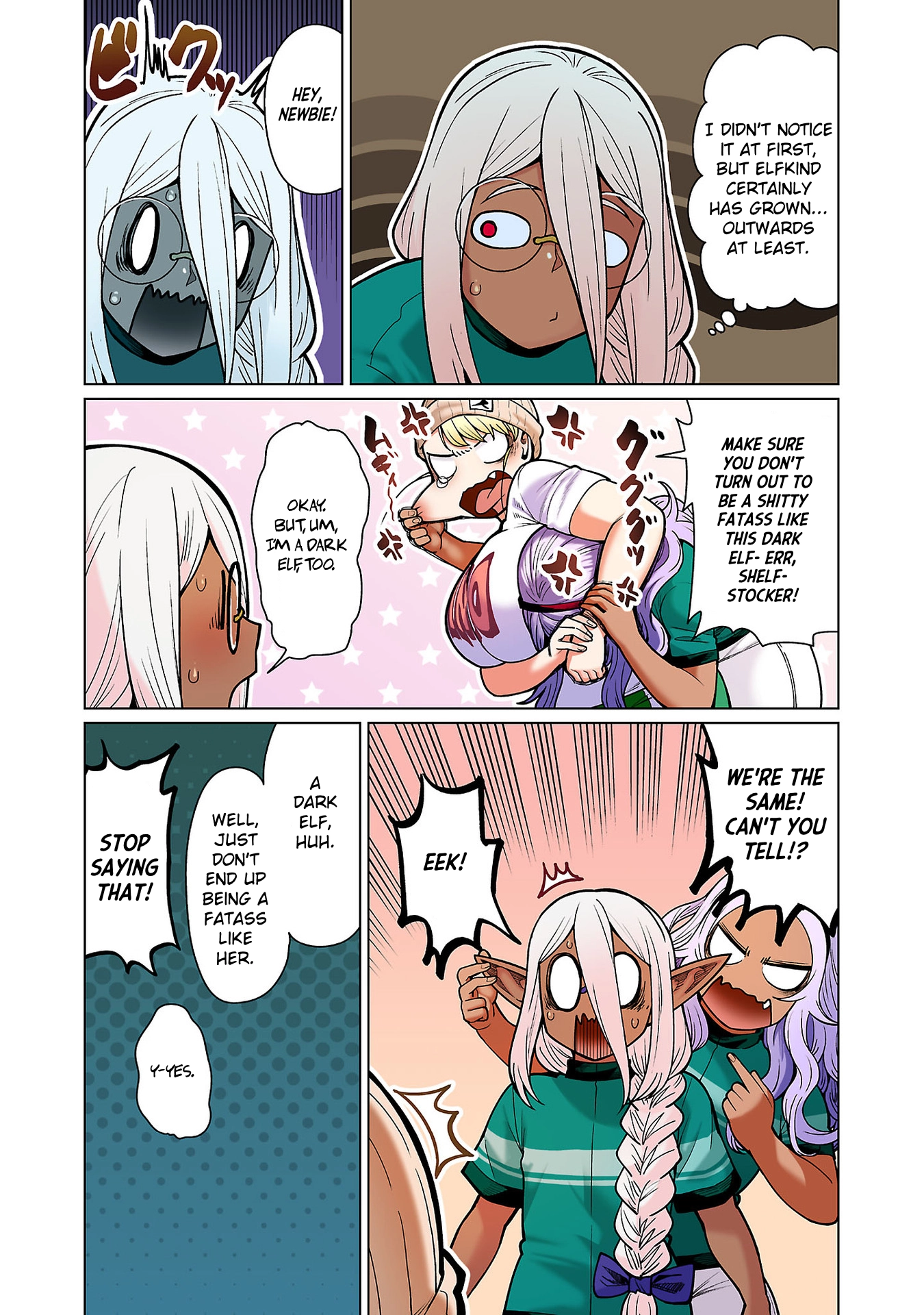 Shin Elf-san wa Yaserarenai. (Official Colored) Chapter 13 page 14 - 