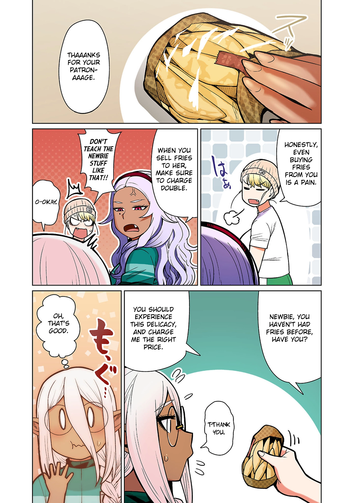 Shin Elf-san wa Yaserarenai. (Official Colored) Chapter 13 page 15 - 
