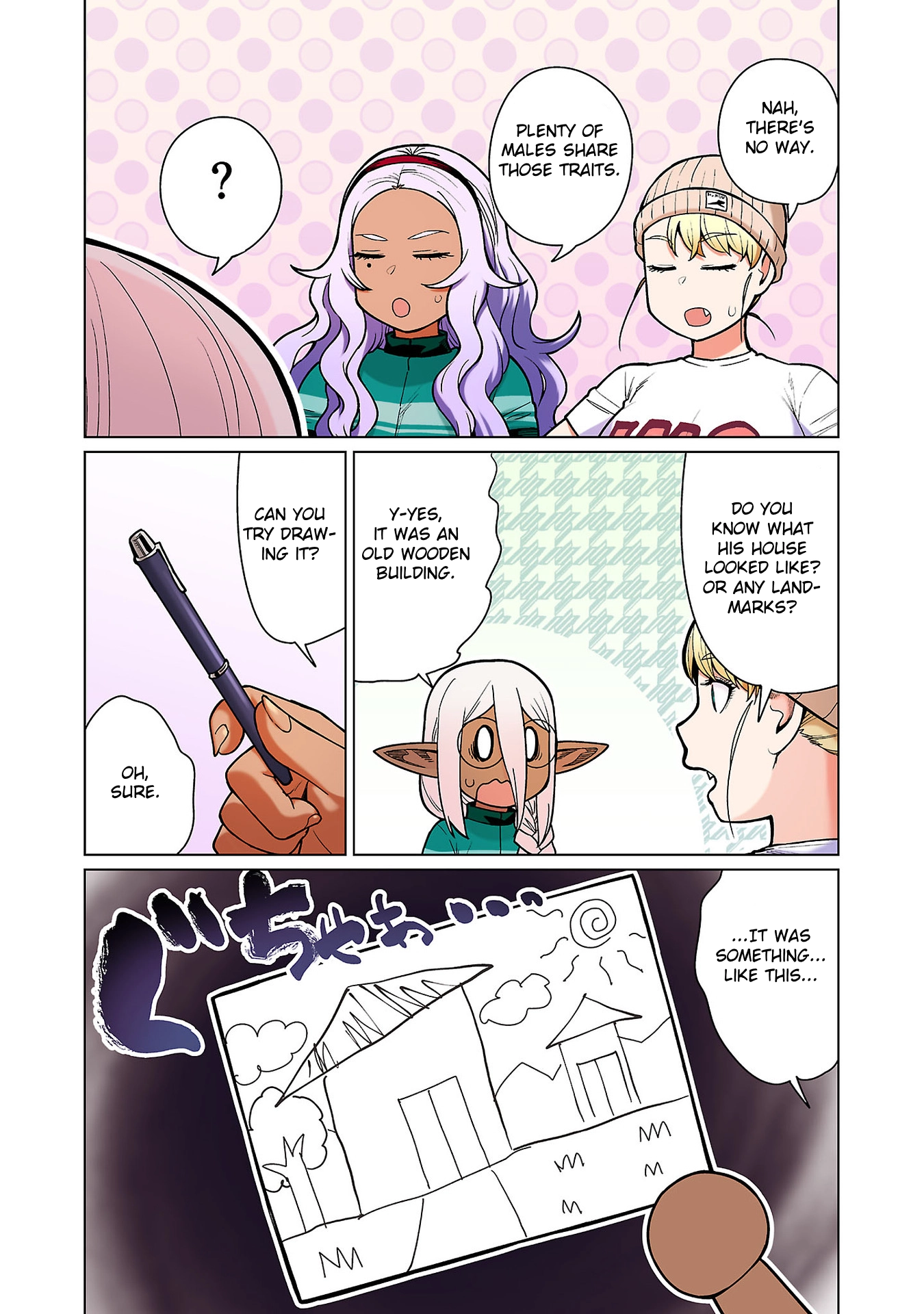Shin Elf-san wa Yaserarenai. (Official Colored) Chapter 13 page 21 - 