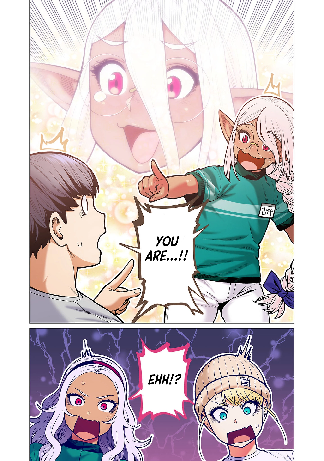 Shin Elf-san wa Yaserarenai. (Official Colored) Chapter 13 page 25 - 