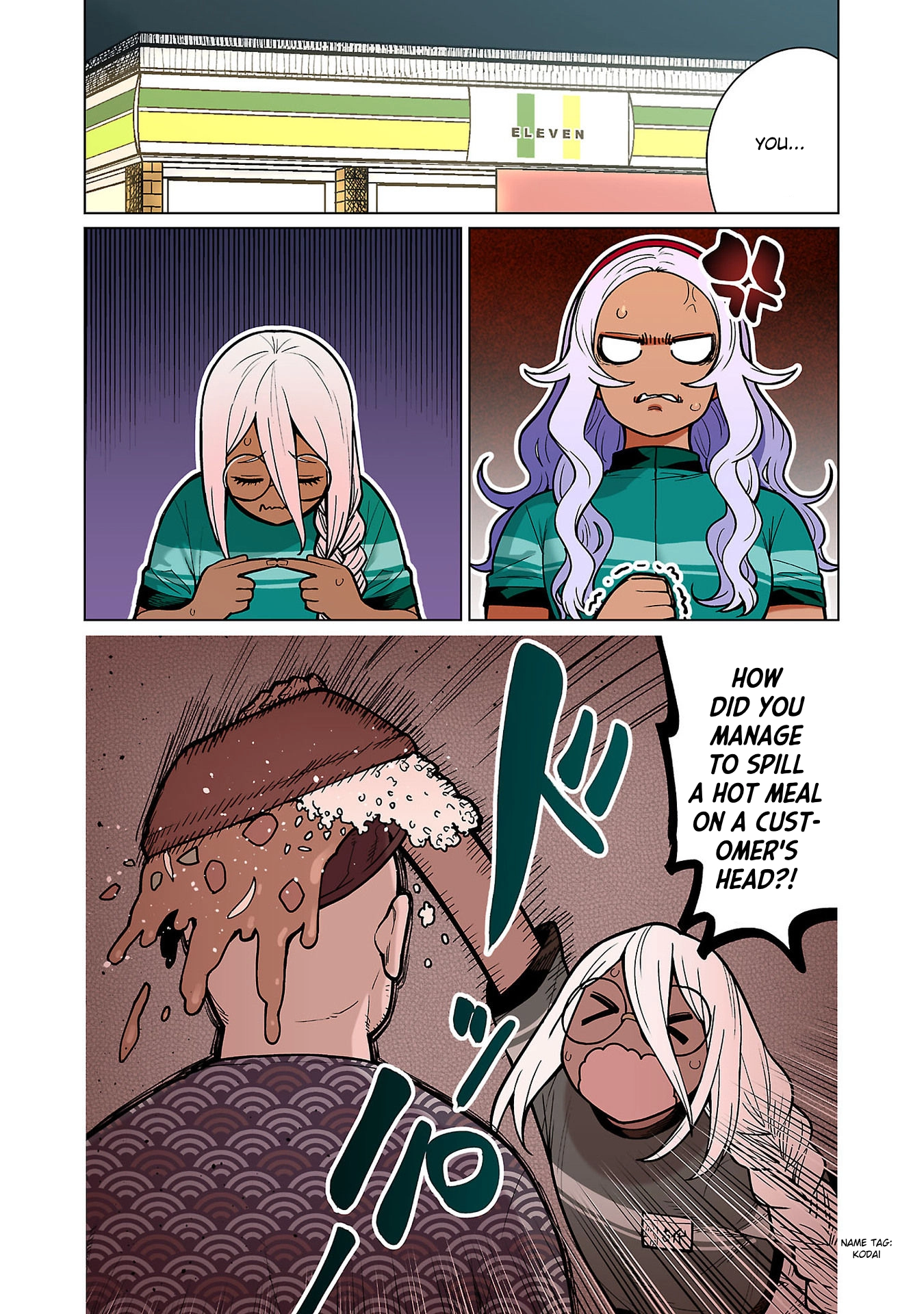 Shin Elf-san wa Yaserarenai. (Official Colored) Chapter 13 page 9 - 