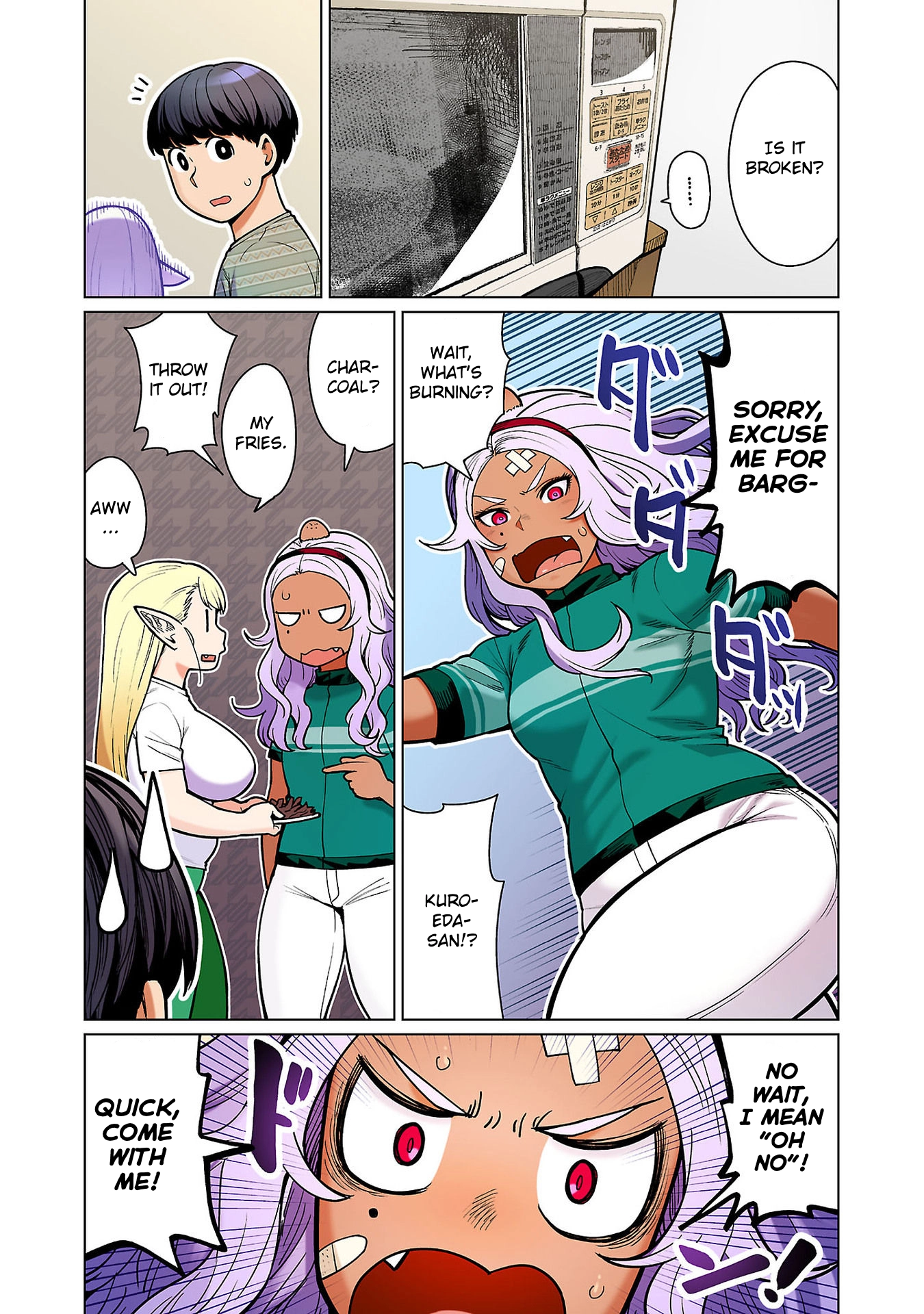 Shin Elf-san wa Yaserarenai. (Official Colored) Chapter 14 page 13 - 