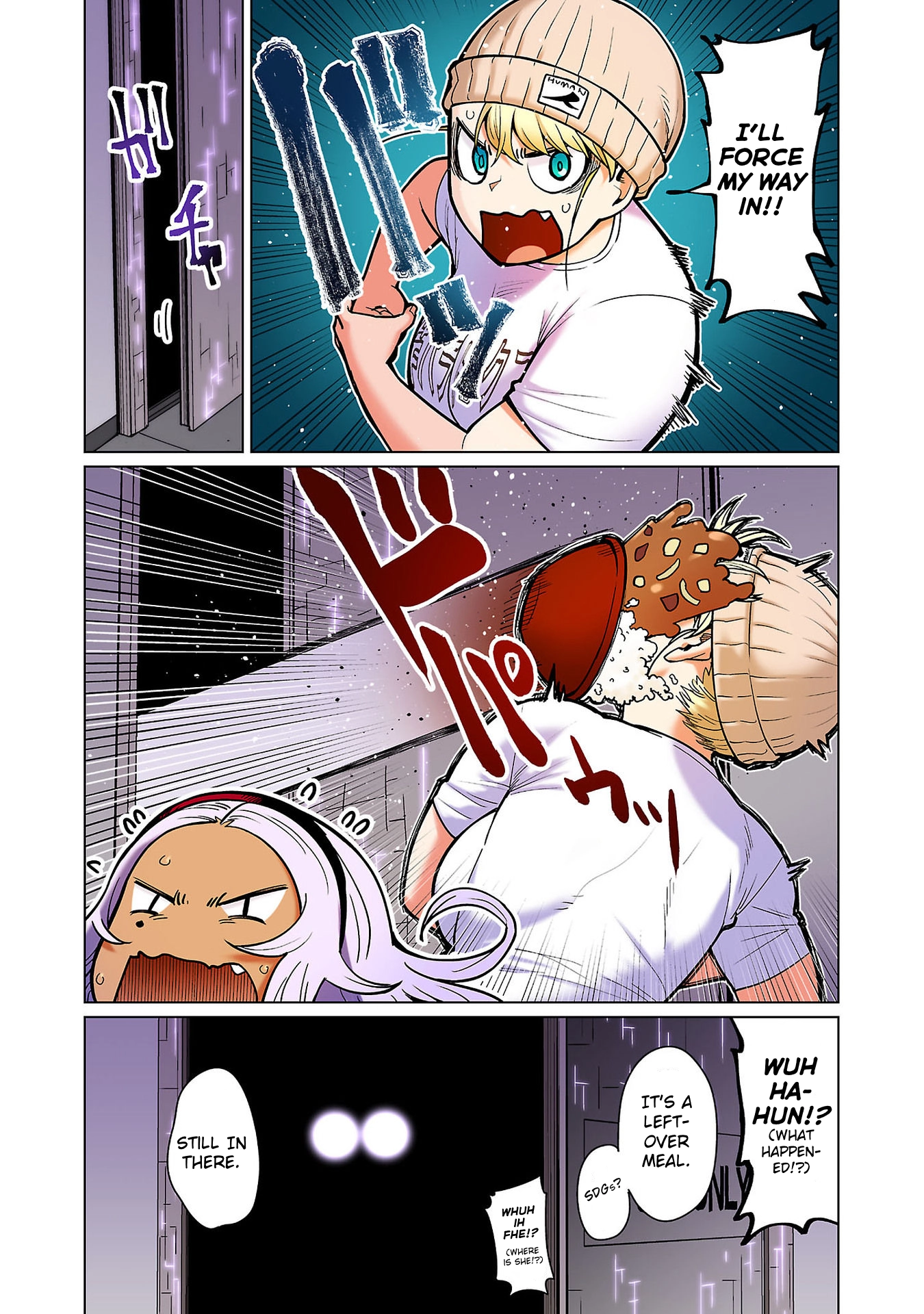 Shin Elf-san wa Yaserarenai. (Official Colored) Chapter 14 page 17 - 