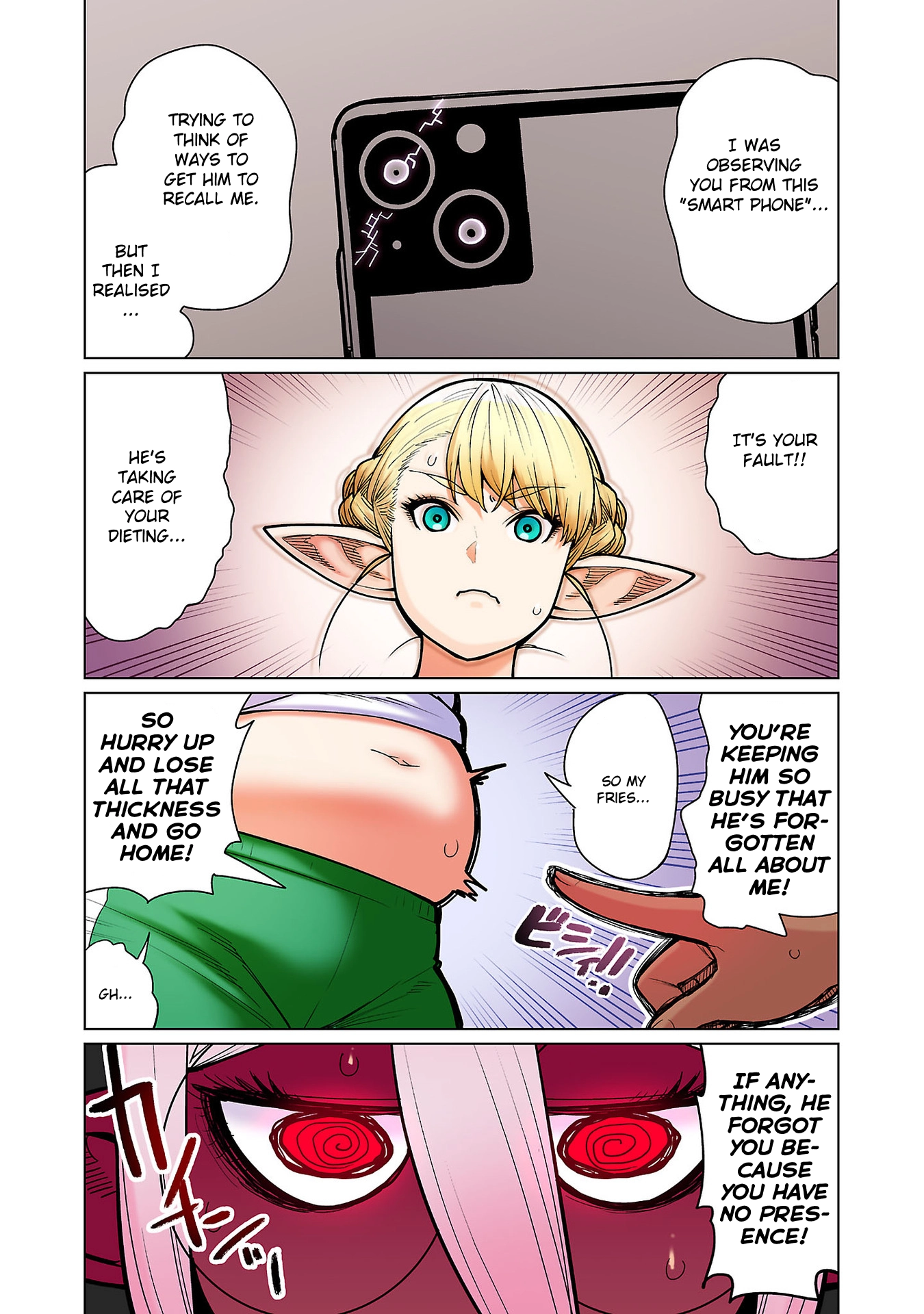Shin Elf-san wa Yaserarenai. (Official Colored) Chapter 14 page 19 - 