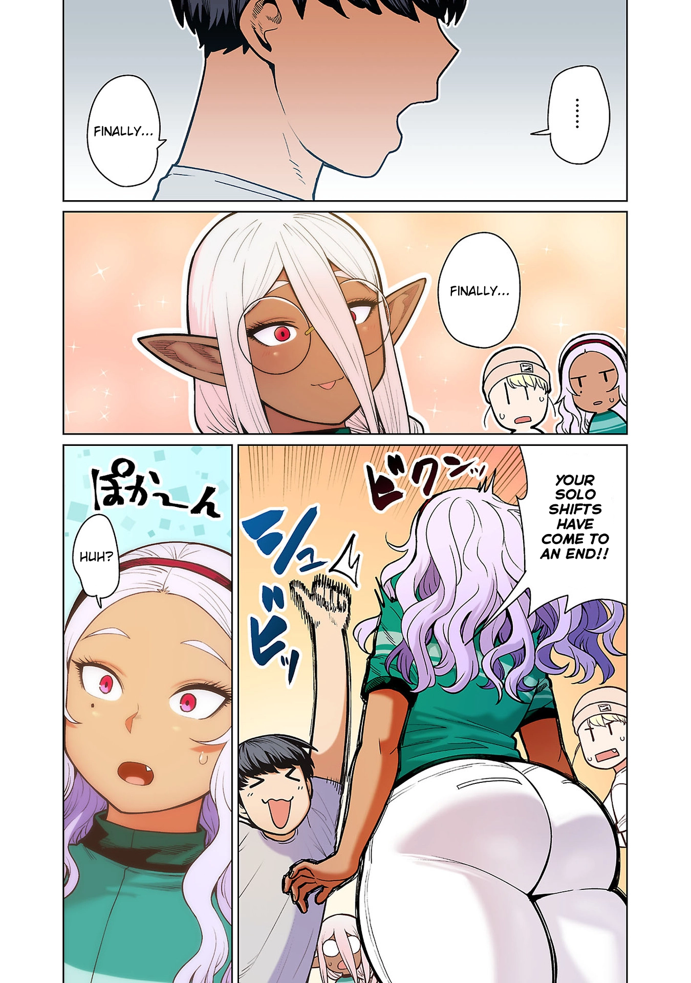 Shin Elf-san wa Yaserarenai. (Official Colored) Chapter 14 page 3 - 