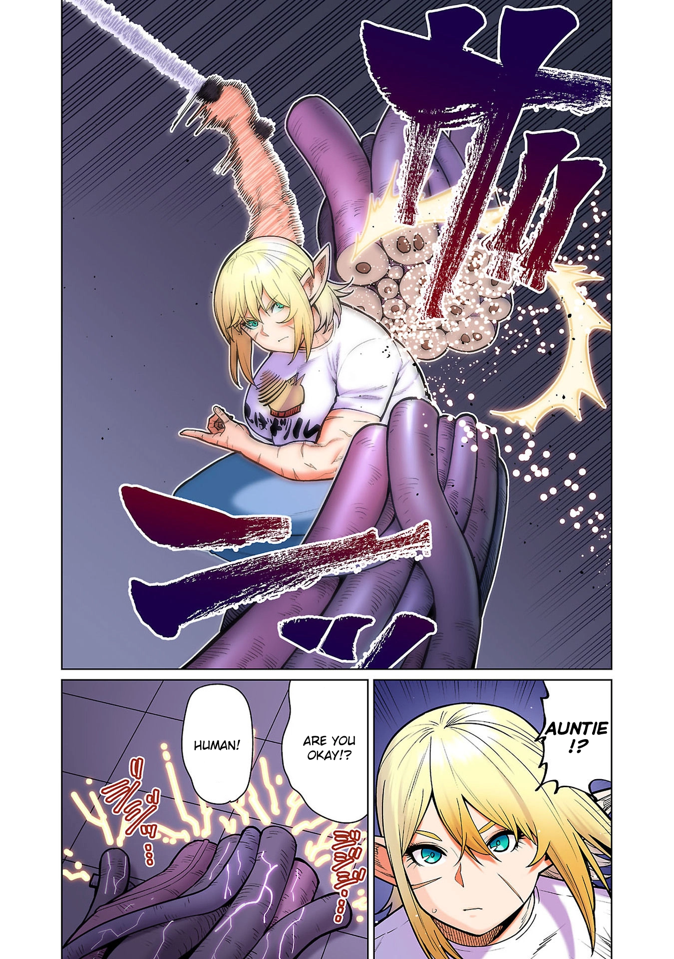 Shin Elf-san wa Yaserarenai. (Official Colored) Chapter 14 page 21 - 