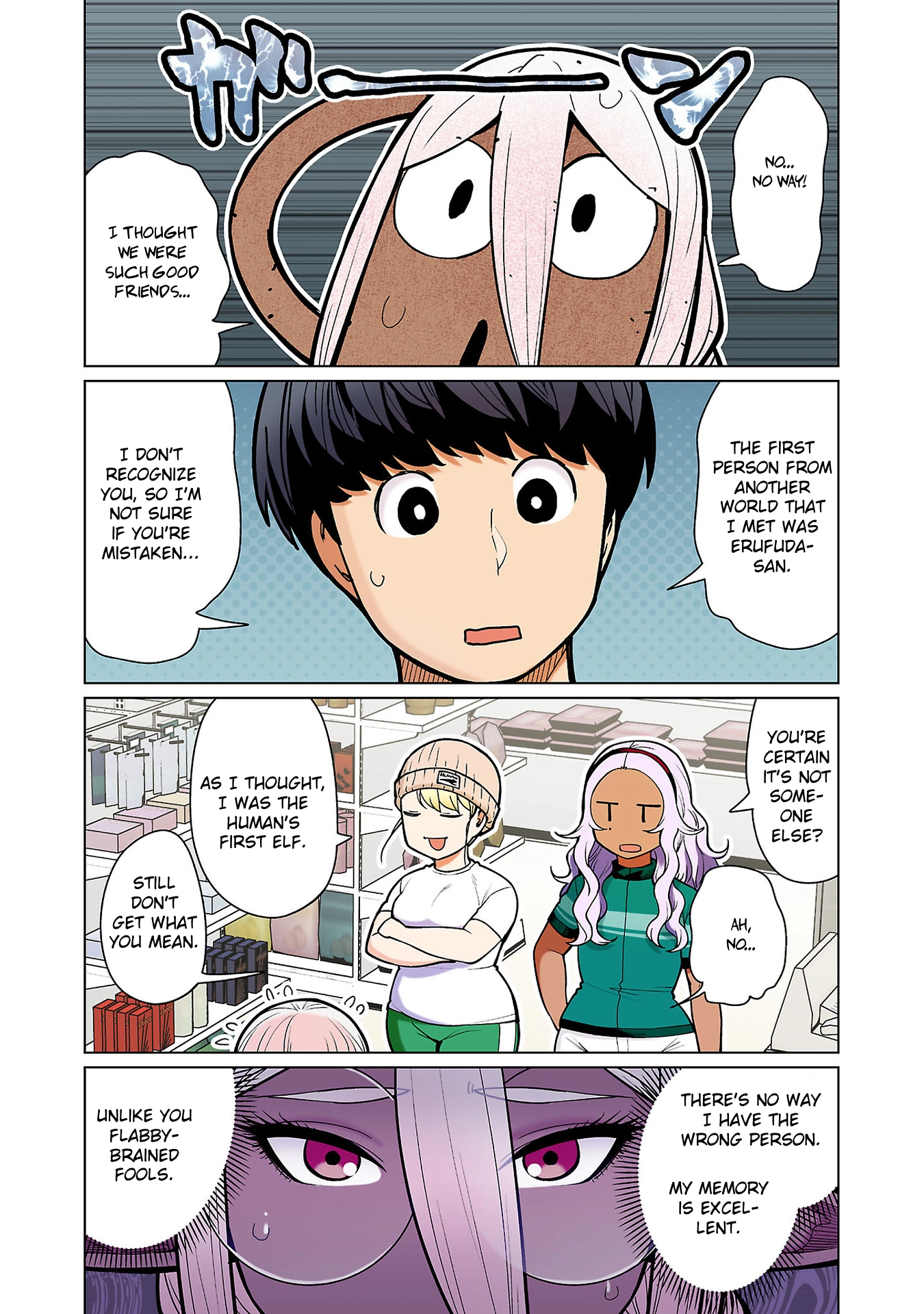 Shin Elf-san wa Yaserarenai. (Official Colored) Chapter 14 page 5 - 