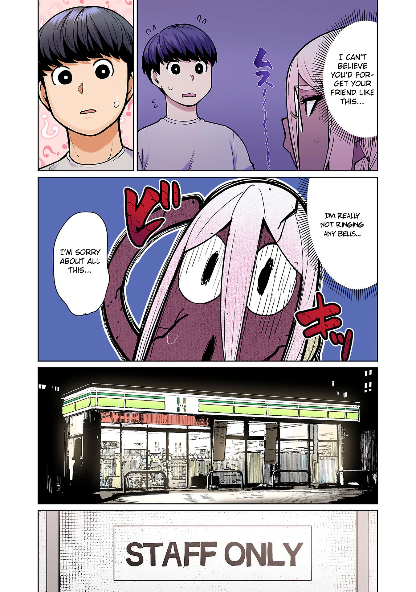 Shin Elf-san wa Yaserarenai. (Official Colored) Chapter 14 page 6 - 