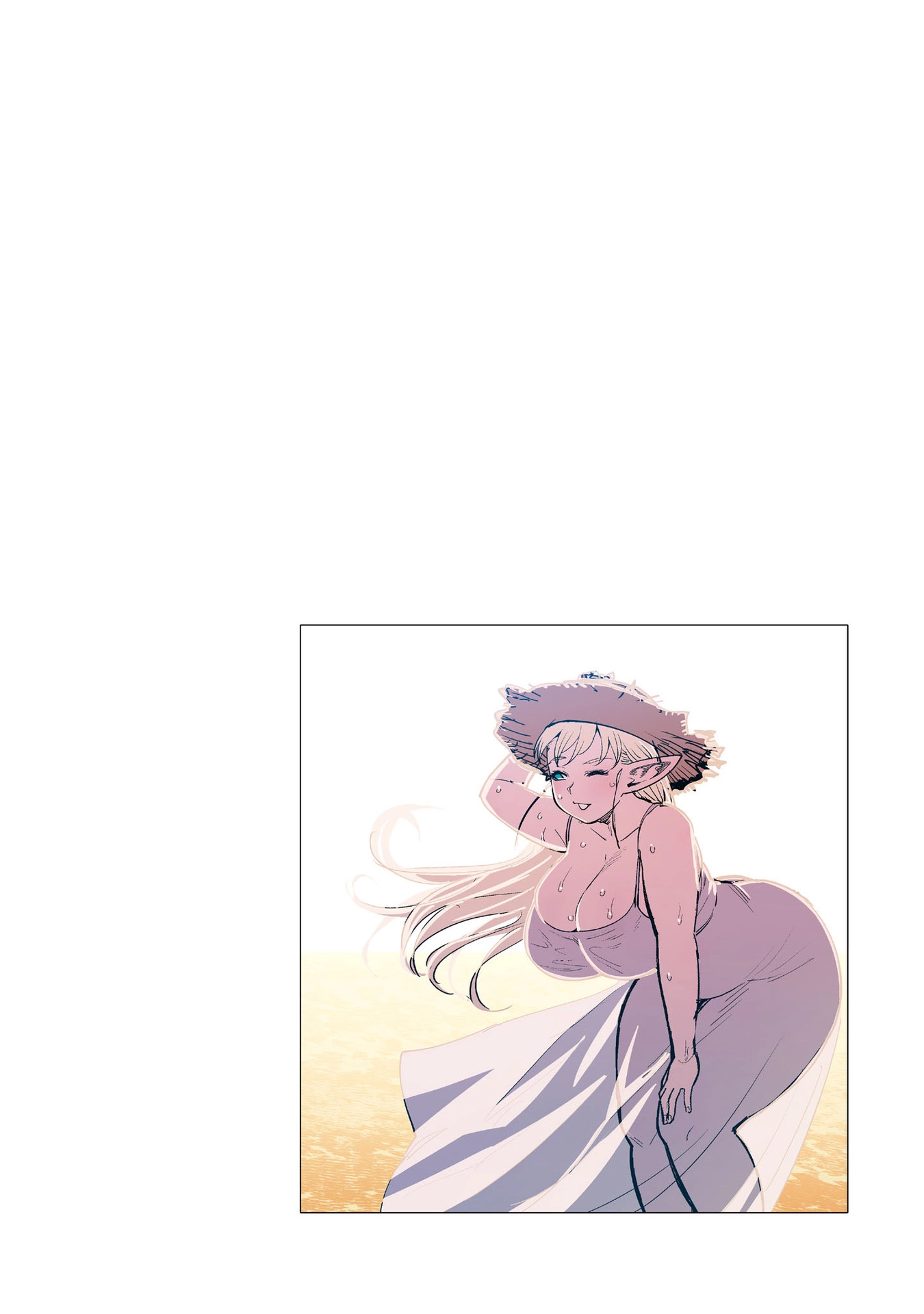 Shin Elf-san wa Yaserarenai. (Official Colored) Chapter 15.5 page 14 - 