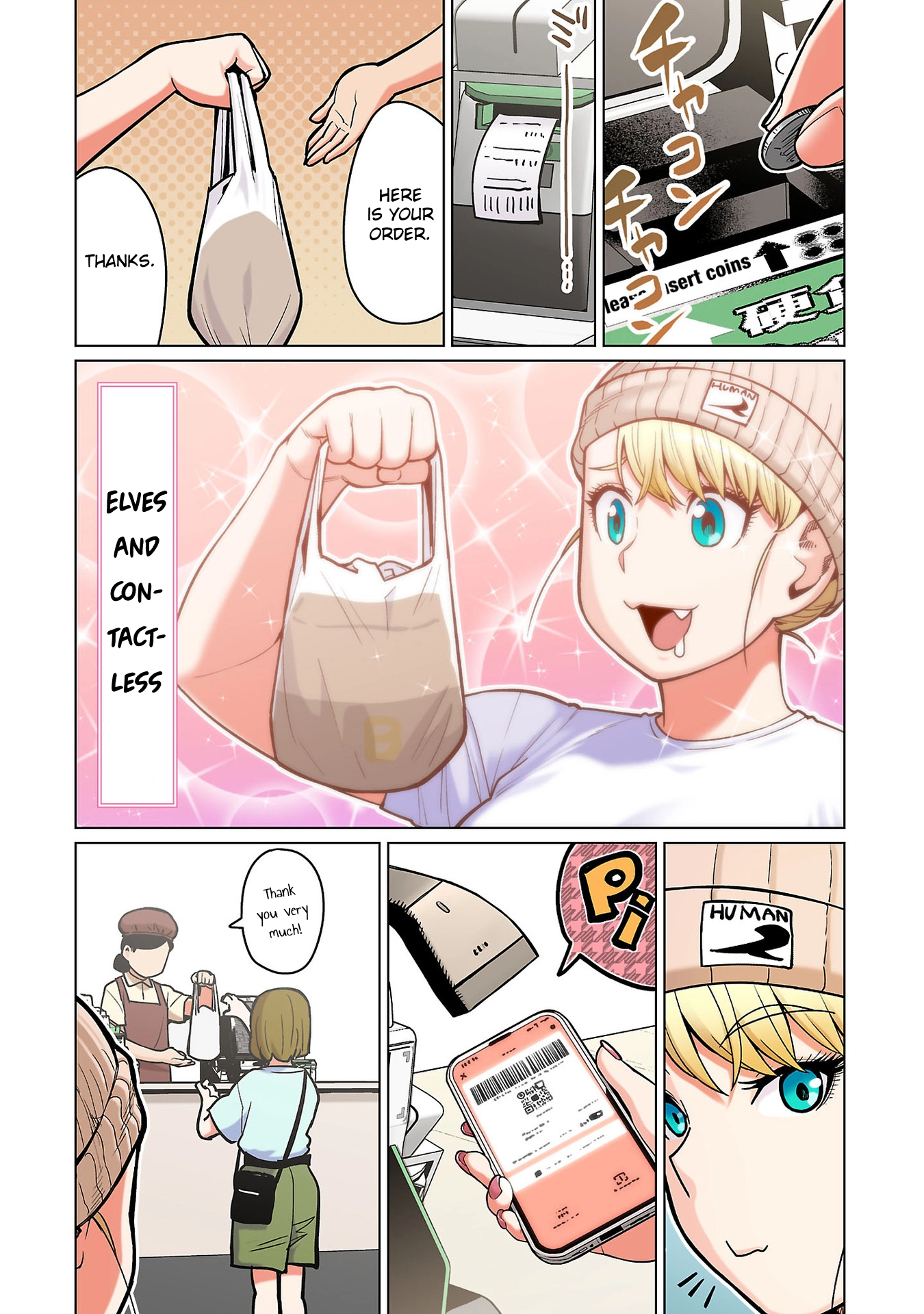 Shin Elf-san wa Yaserarenai. (Official Colored) Chapter 15.5 page 17 - 