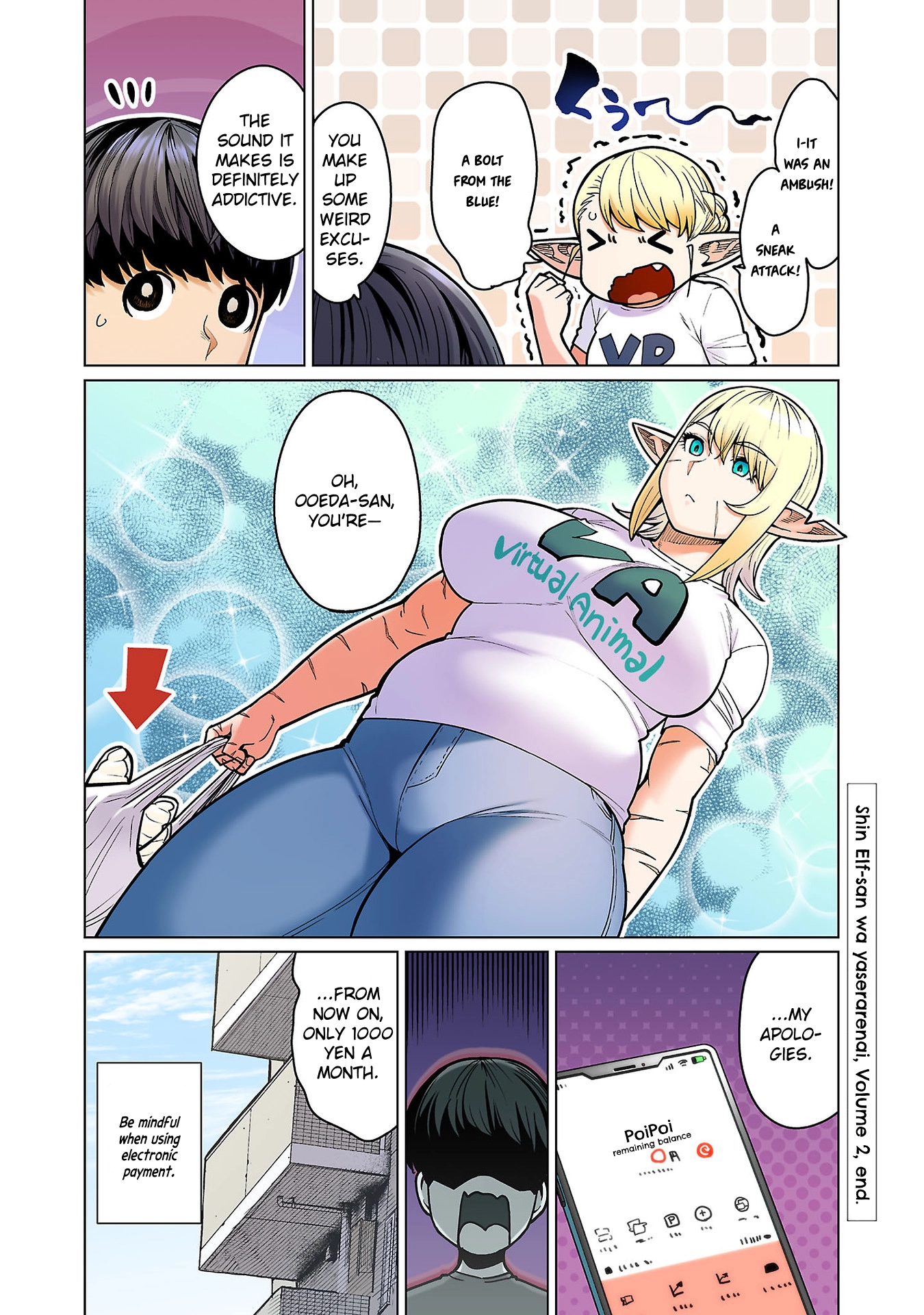 Shin Elf-san wa Yaserarenai. (Official Colored) Chapter 15.5 page 22 - 