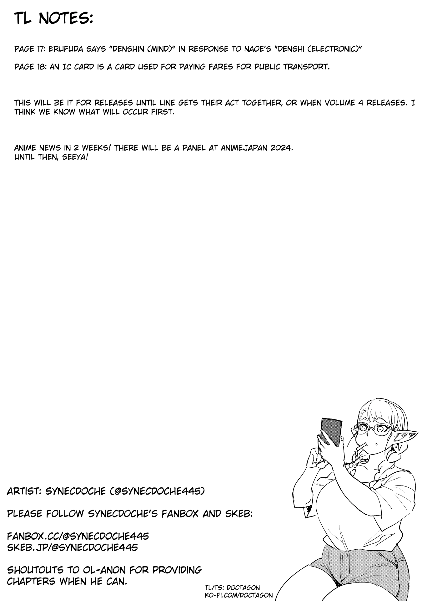 Shin Elf-san wa Yaserarenai. (Official Colored) Chapter 15.5 page 27 - 