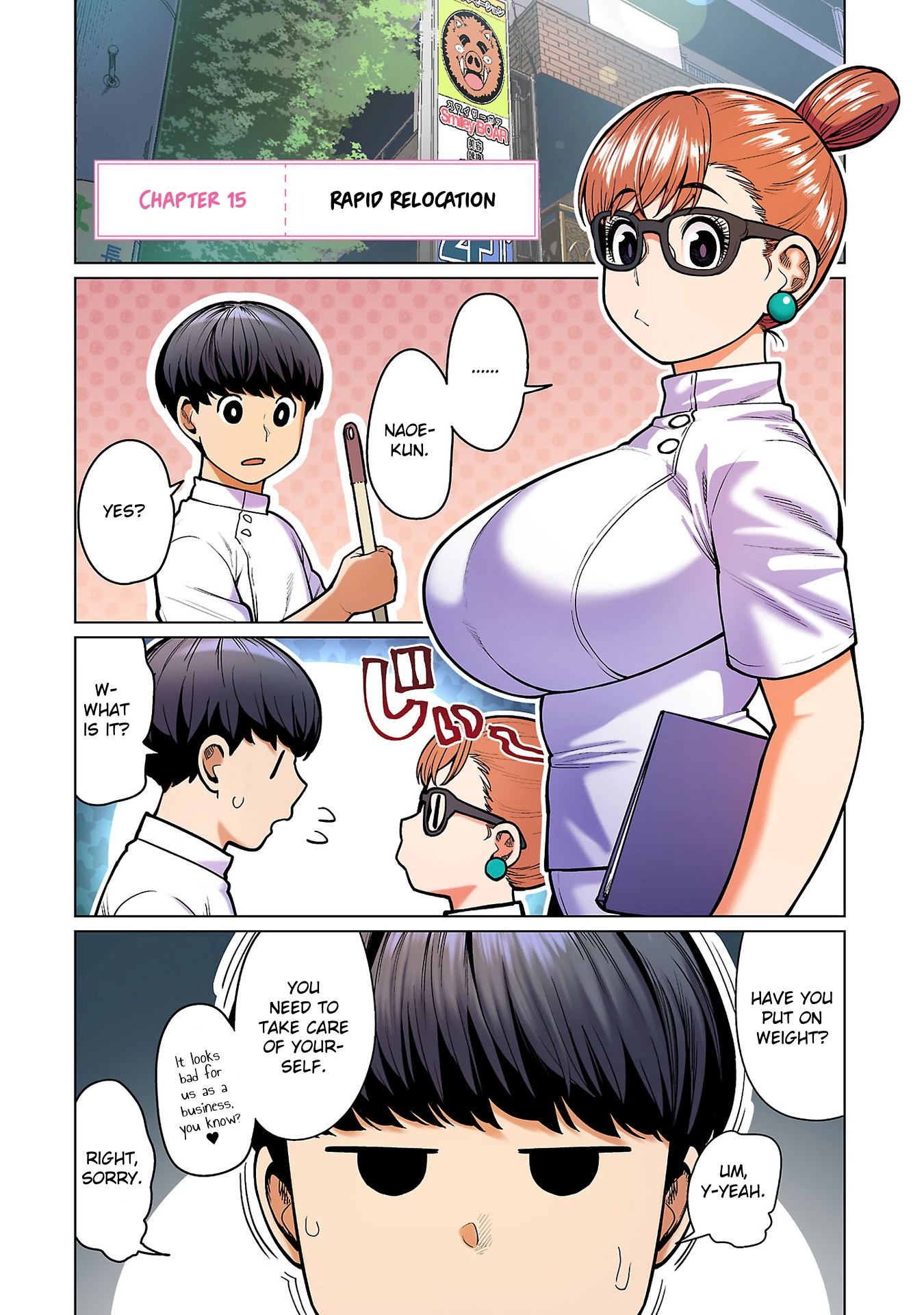 Shin Elf-san wa Yaserarenai. (Official Colored) Chapter 15 page 1 - 