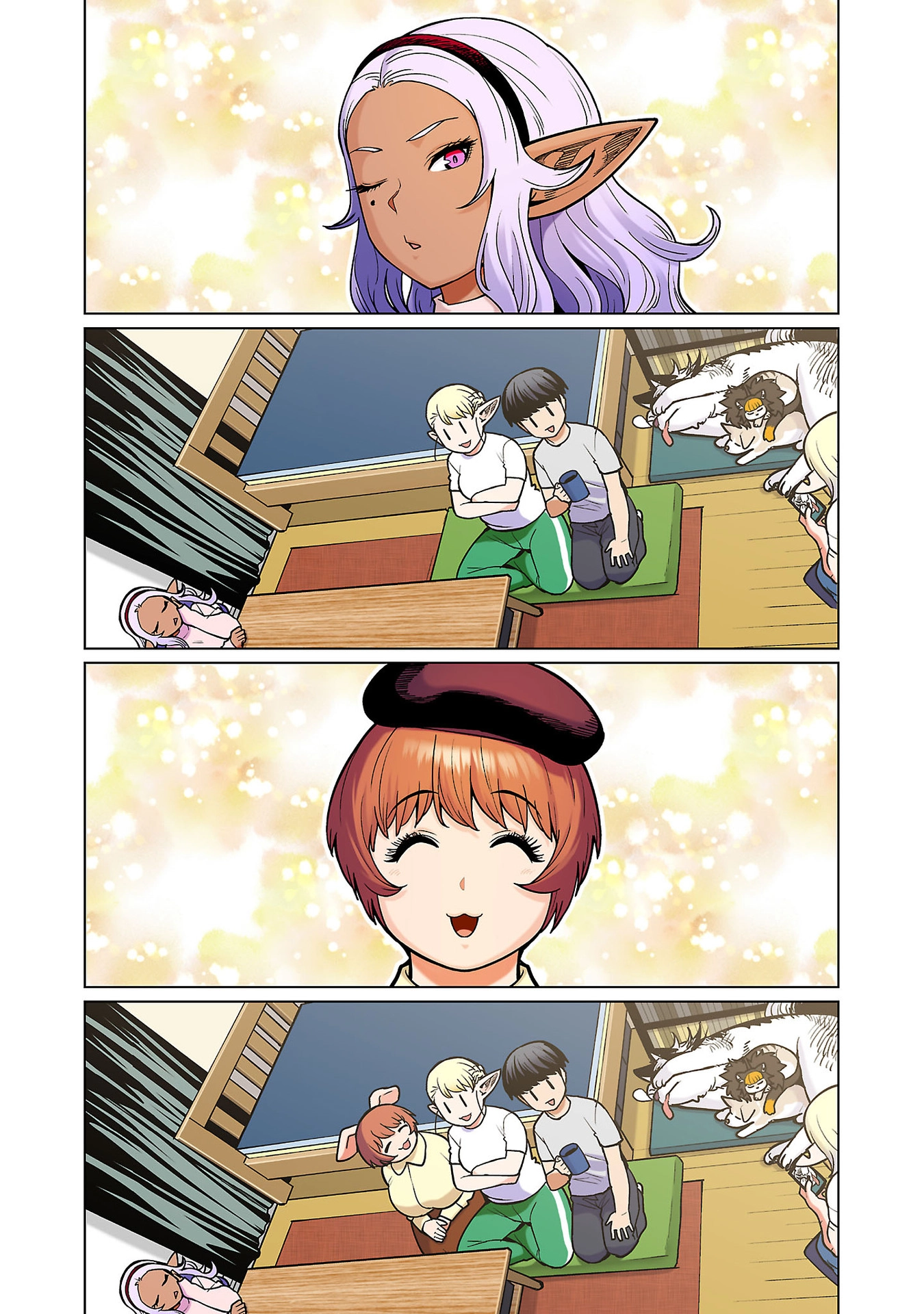 Shin Elf-san wa Yaserarenai. (Official Colored) Chapter 15 page 11 - 