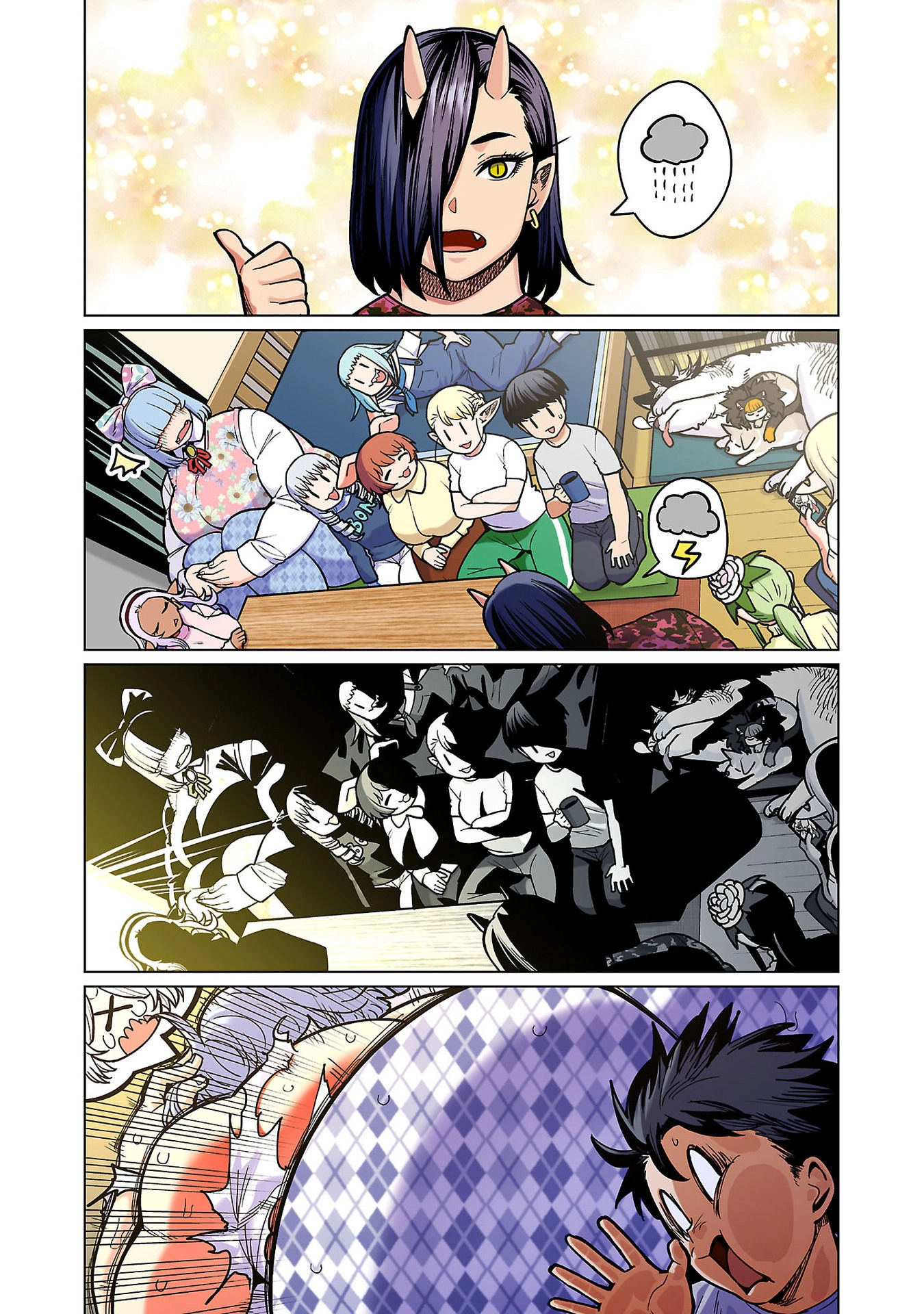 Shin Elf-san wa Yaserarenai. (Official Colored) Chapter 15 page 14 - 