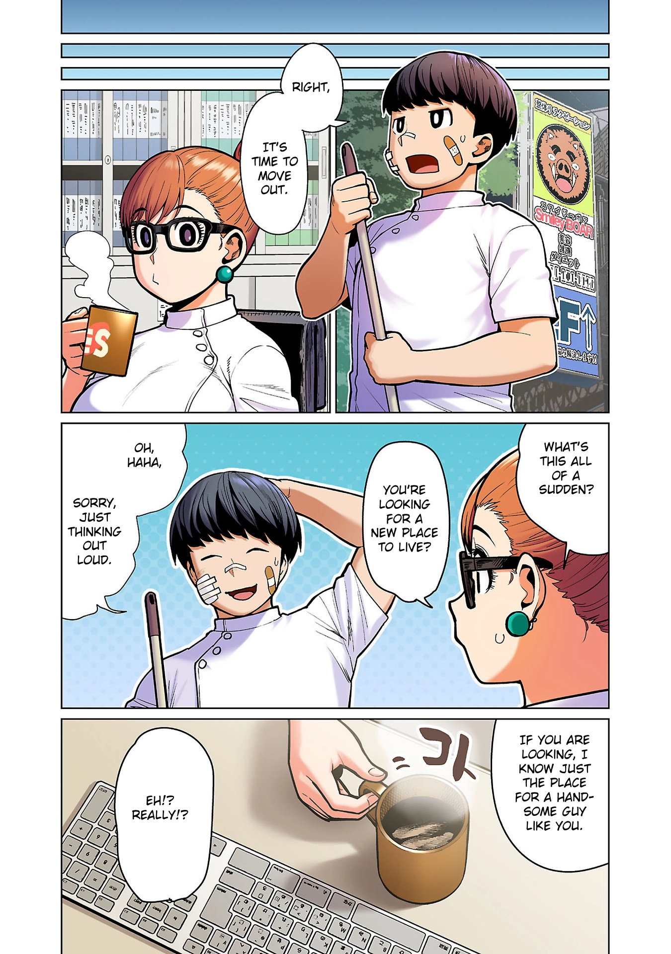 Shin Elf-san wa Yaserarenai. (Official Colored) Chapter 15 page 15 - 