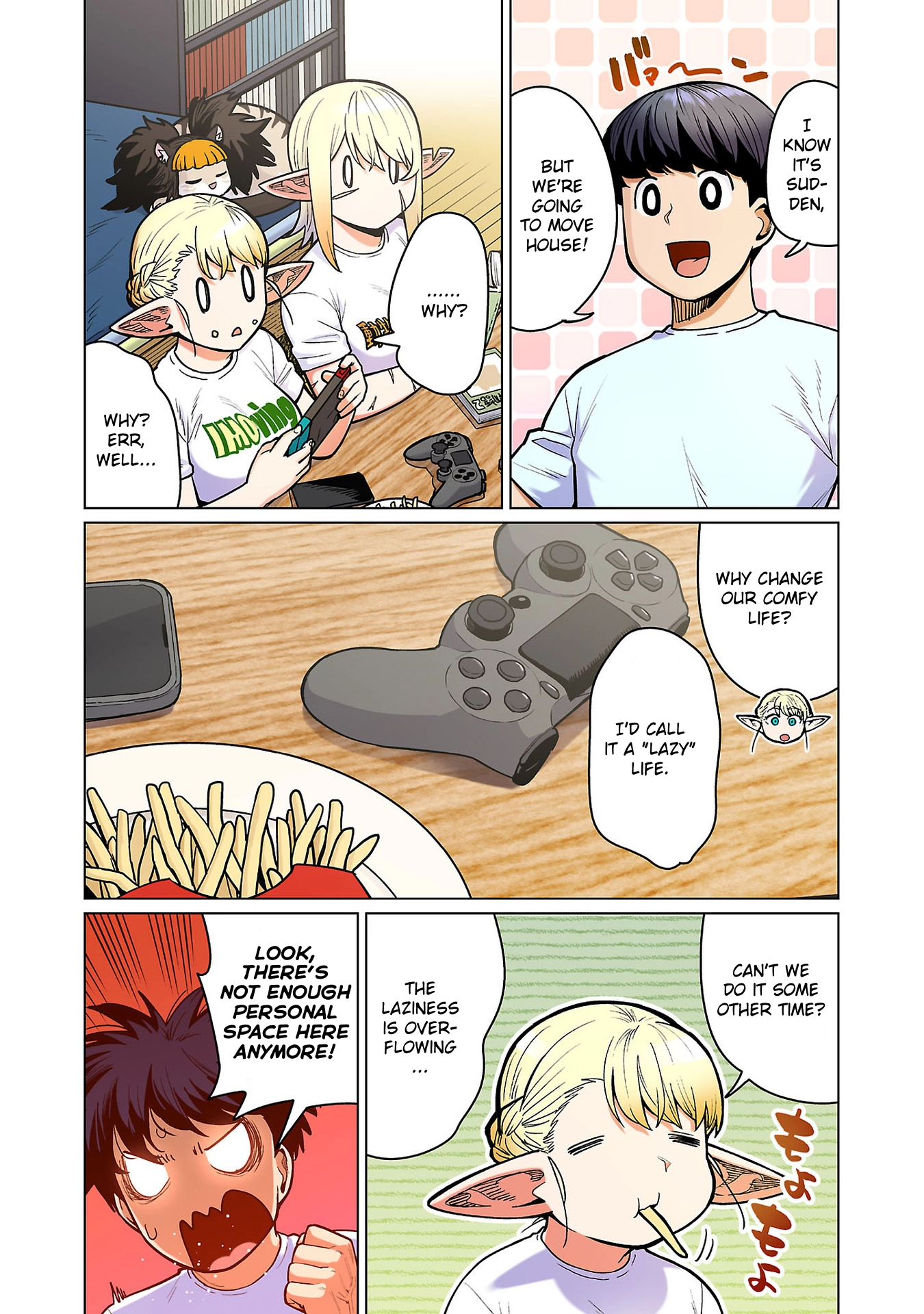 Shin Elf-san wa Yaserarenai. (Official Colored) Chapter 15 page 18 - 