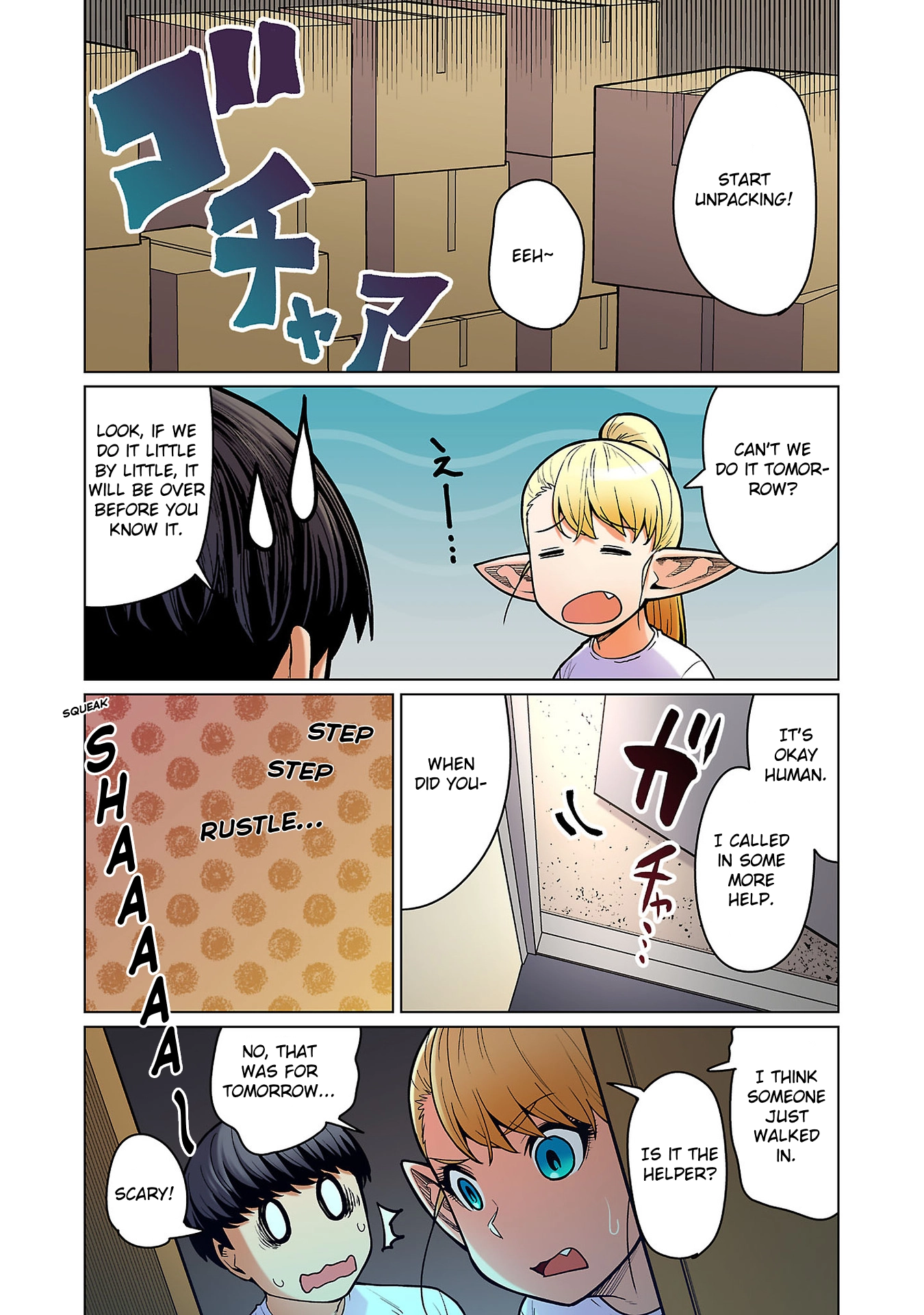 Shin Elf-san wa Yaserarenai. (Official Colored) Chapter 15 page 27 - 