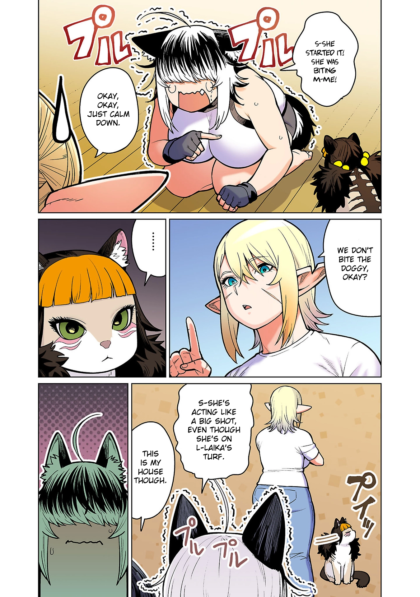 Shin Elf-san wa Yaserarenai. (Official Colored) Chapter 15 page 6 - 