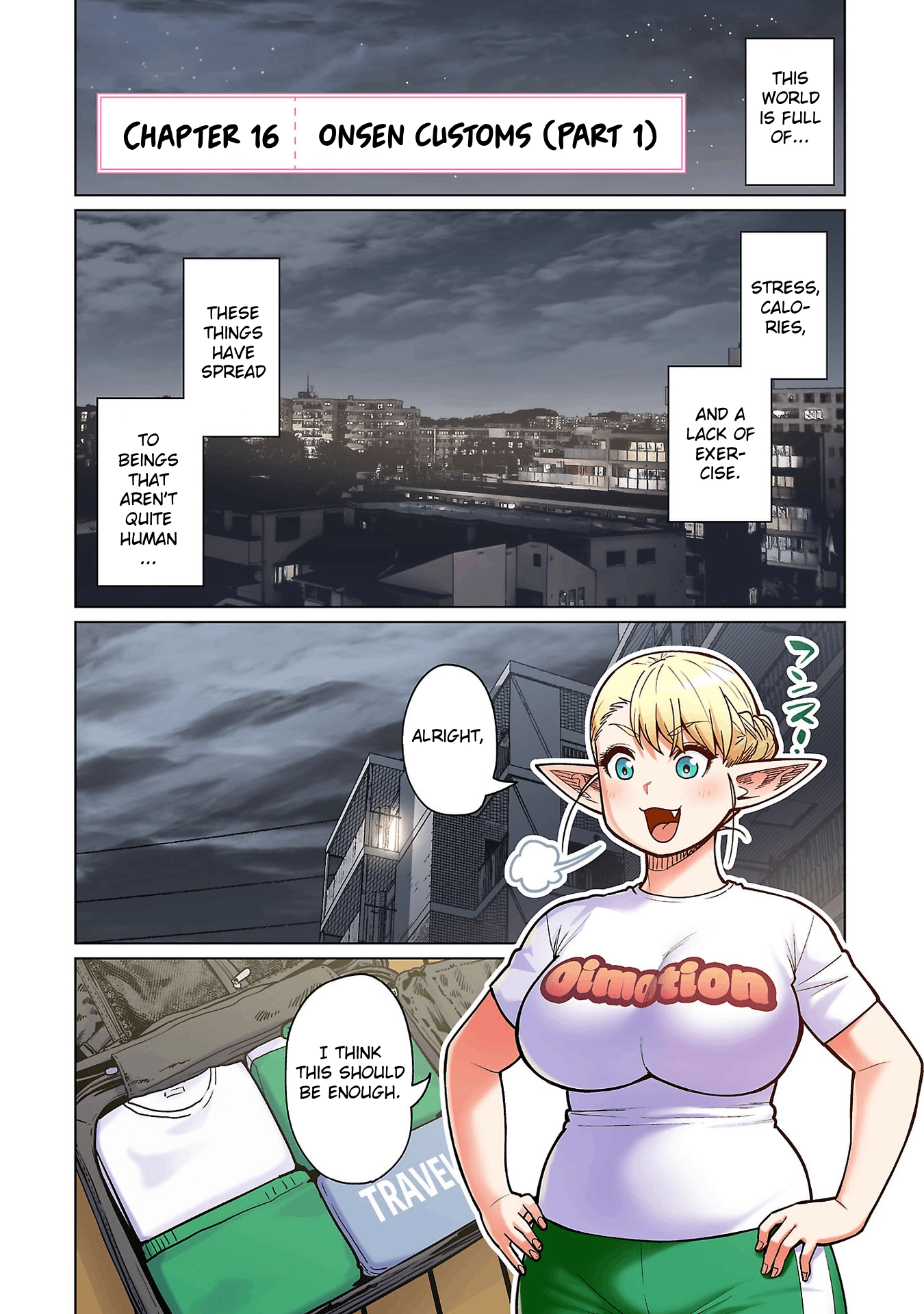 Shin Elf-san wa Yaserarenai. (Official Colored) Chapter 16 page 1 - 