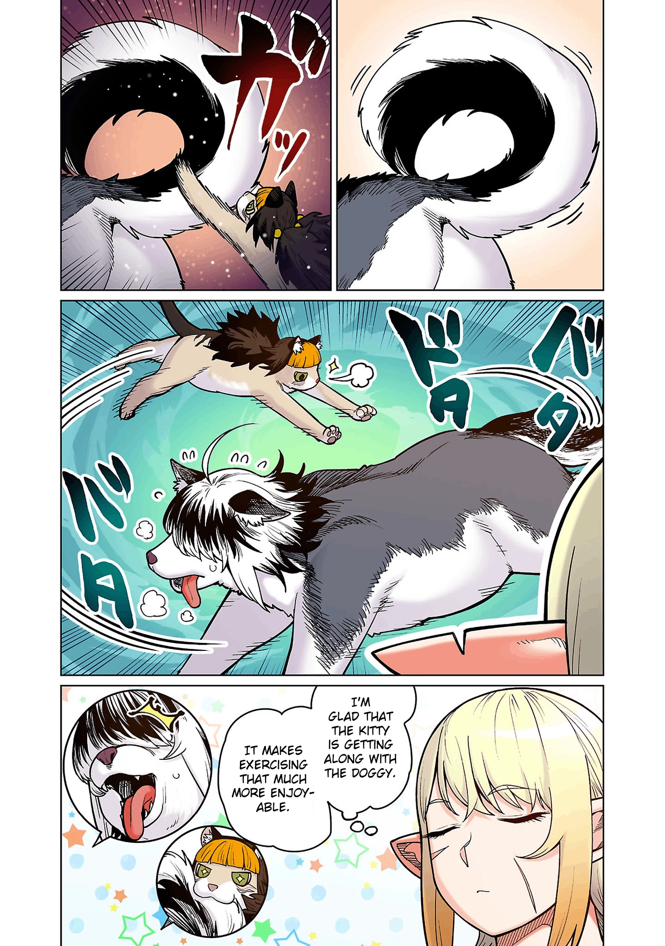 Shin Elf-san wa Yaserarenai. (Official Colored) Chapter 16 page 13 - 