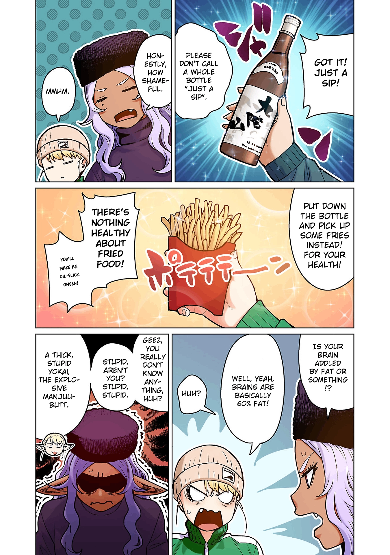 Shin Elf-san wa Yaserarenai. (Official Colored) Chapter 16 page 9 - 