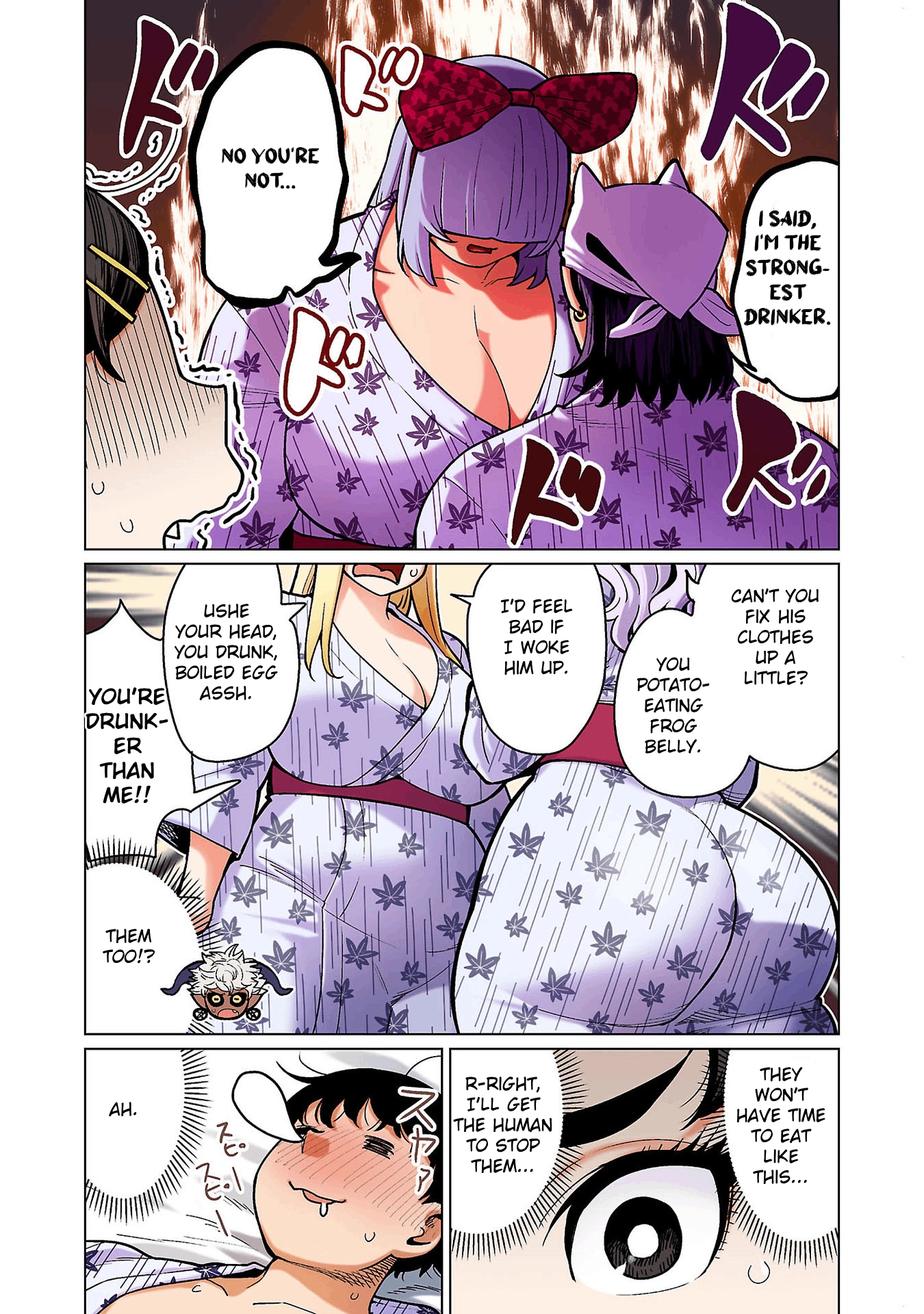 Shin Elf-san wa Yaserarenai. (Official Colored) Chapter 17 page 13 - 