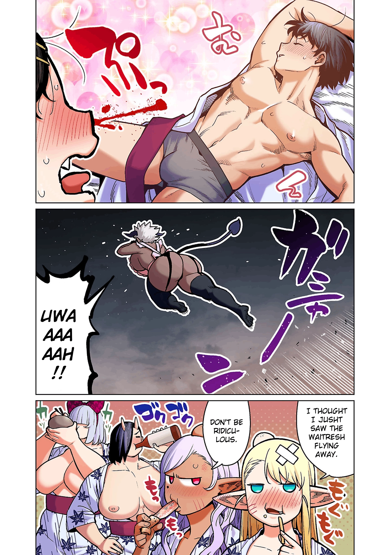 Shin Elf-san wa Yaserarenai. (Official Colored) Chapter 17 page 18 - 
