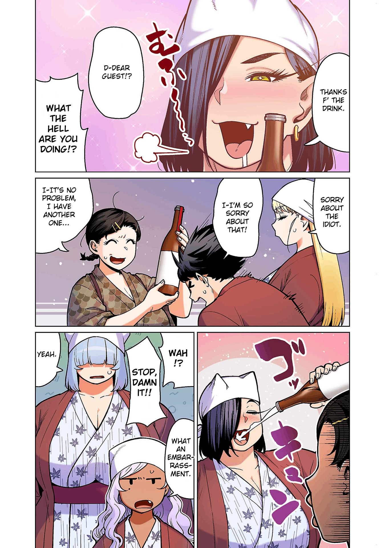 Shin Elf-san wa Yaserarenai. (Official Colored) Chapter 17 page 3 - 