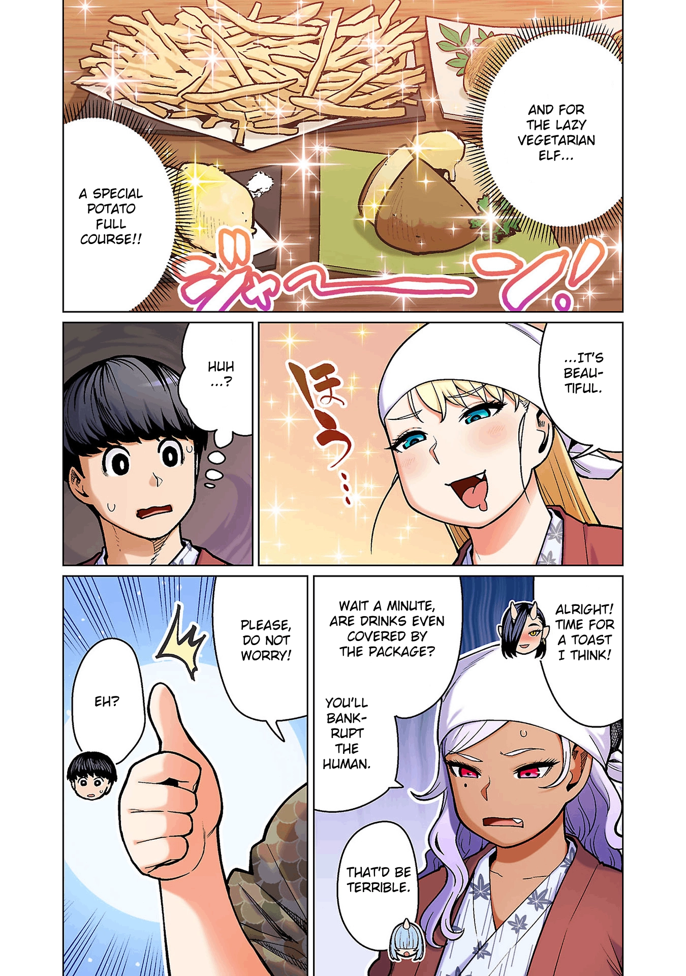 Shin Elf-san wa Yaserarenai. (Official Colored) Chapter 17 page 6 - 