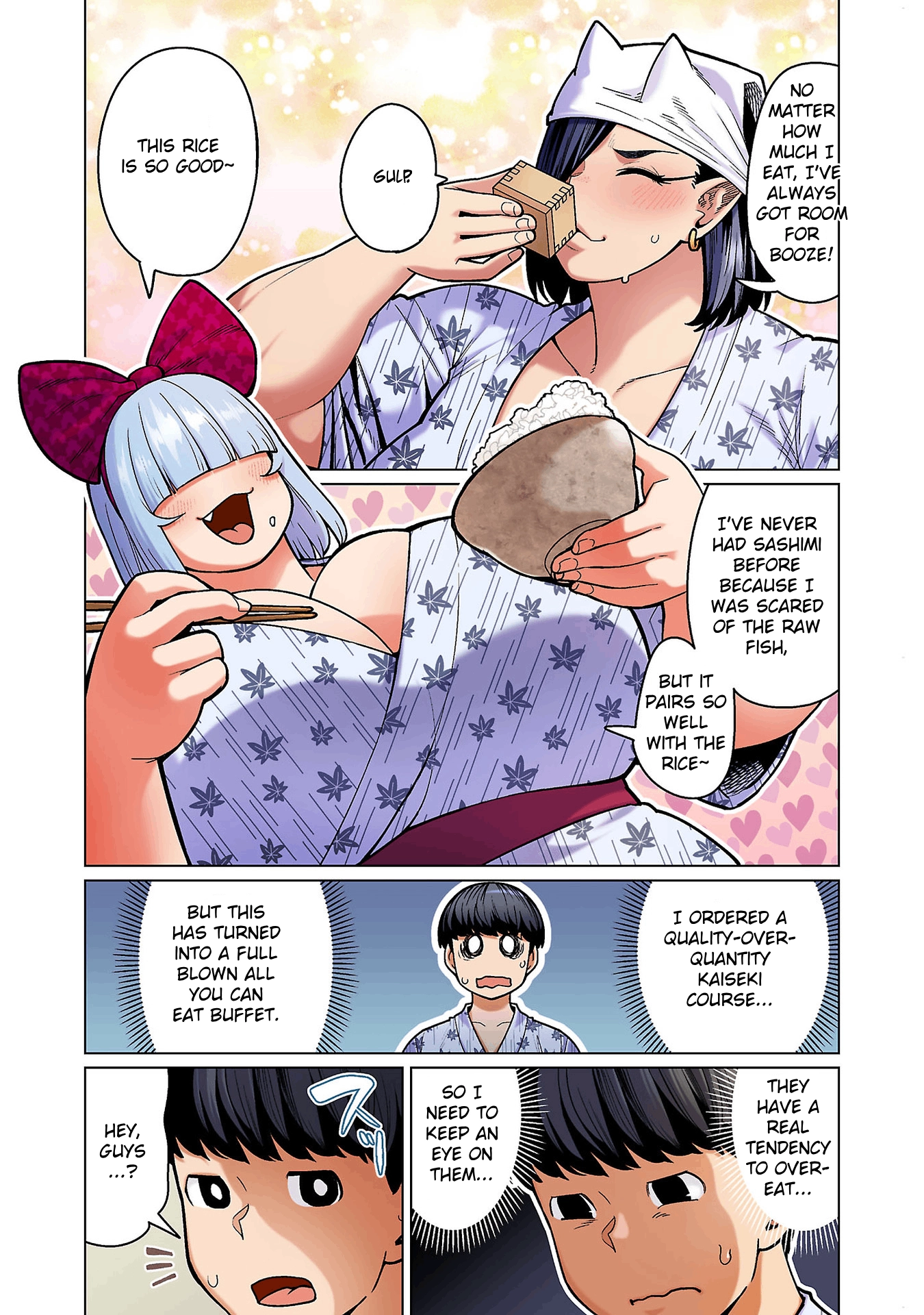 Shin Elf-san wa Yaserarenai. (Official Colored) Chapter 17 page 9 - 