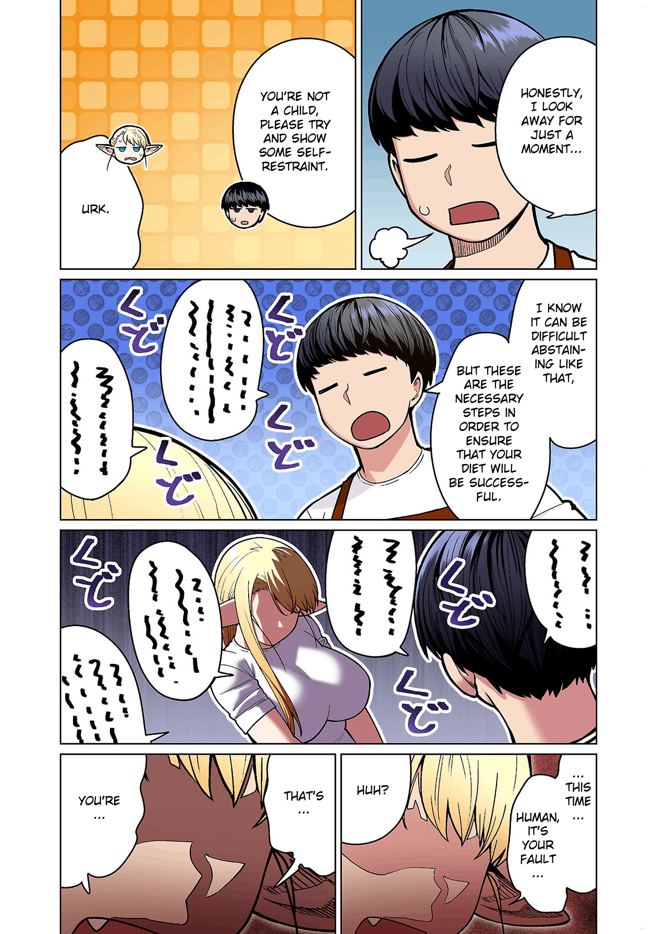 Shin Elf-san wa Yaserarenai. (Official Colored) Chapter 18 page 3 - 