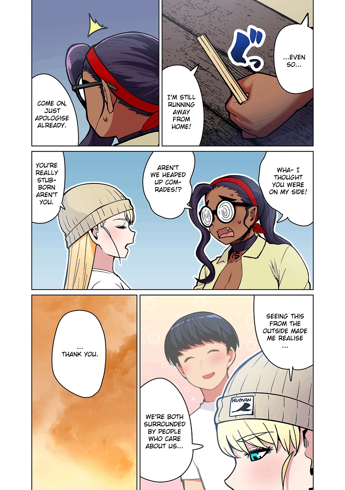 Shin Elf-san wa Yaserarenai. (Official Colored) Chapter 18 page 21 - 