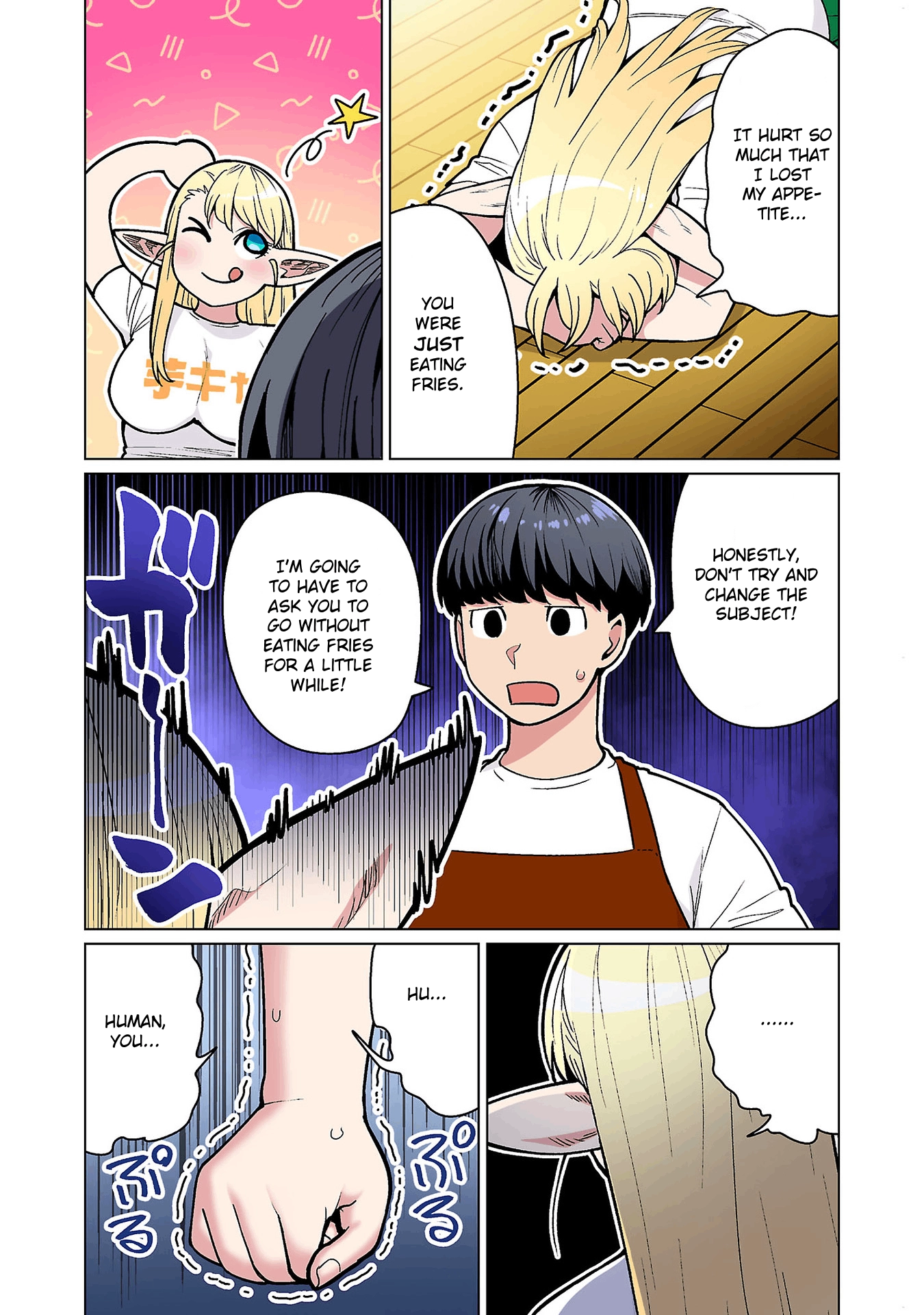 Shin Elf-san wa Yaserarenai. (Official Colored) Chapter 18 page 5 - 