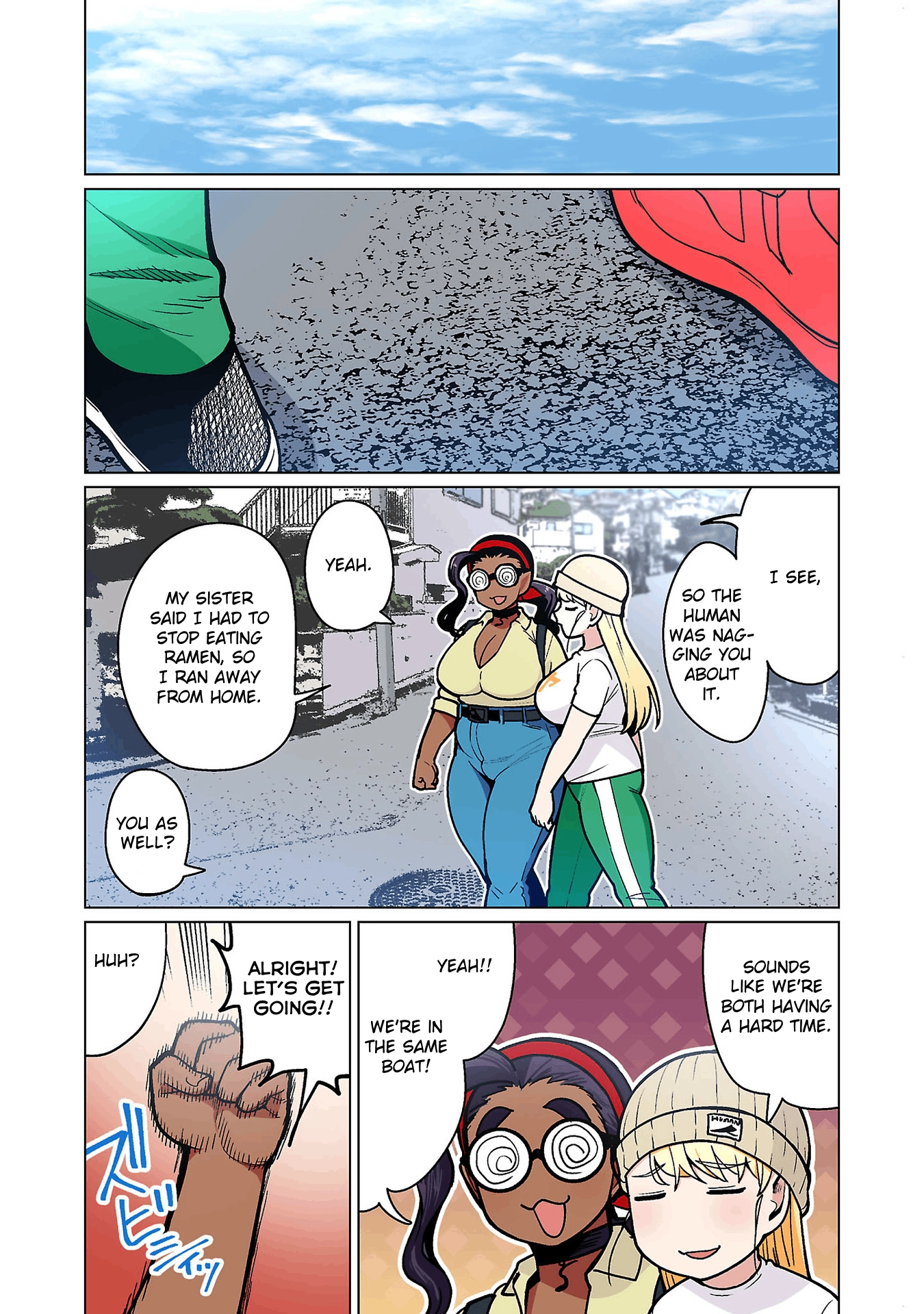 Shin Elf-san wa Yaserarenai. (Official Colored) Chapter 18 page 9 - 