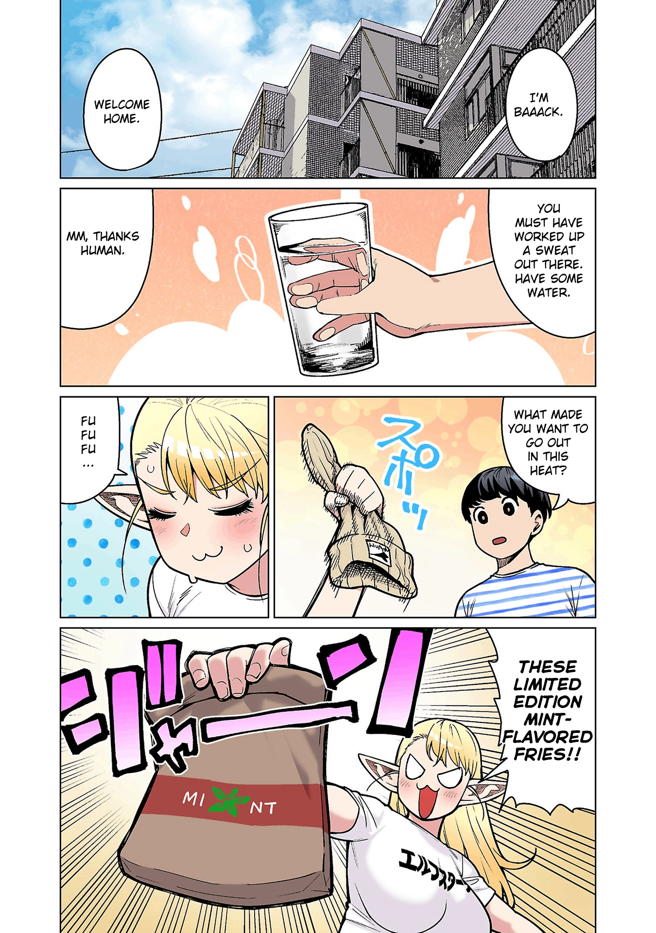 Shin Elf-san wa Yaserarenai. (Official Colored) Chapter 19 page 2 - 