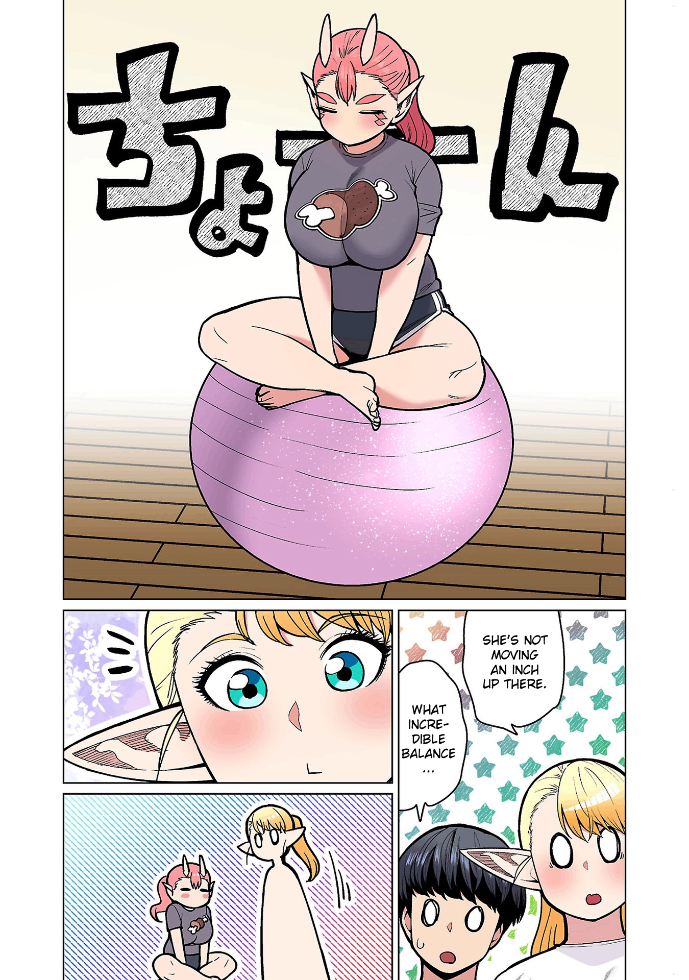 Shin Elf-san wa Yaserarenai. (Official Colored) Chapter 19 page 13 - 