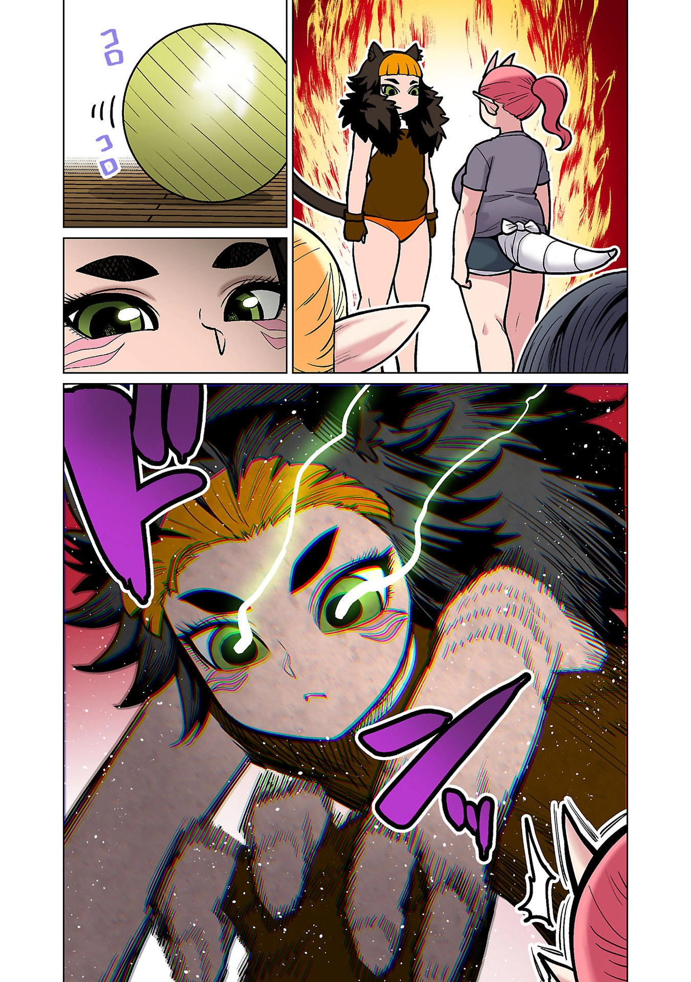 Shin Elf-san wa Yaserarenai. (Official Colored) Chapter 19 page 18 - 