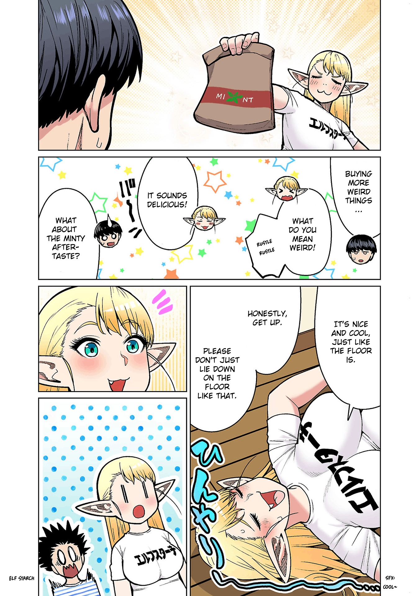 Shin Elf-san wa Yaserarenai. (Official Colored) Chapter 19 page 3 - 