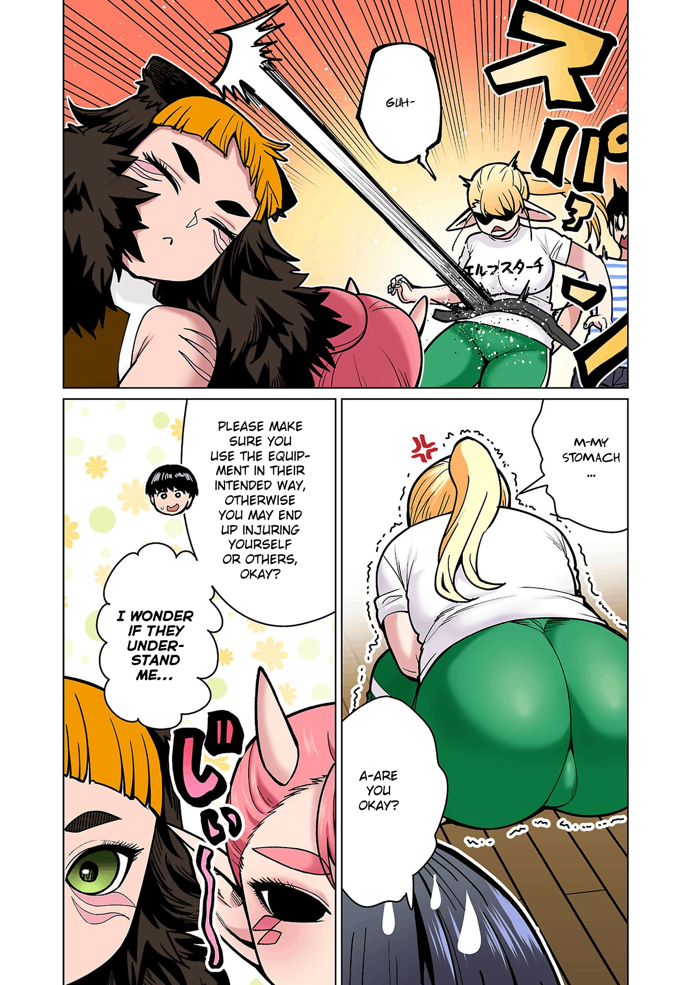 Shin Elf-san wa Yaserarenai. (Official Colored) Chapter 19 page 22 - 